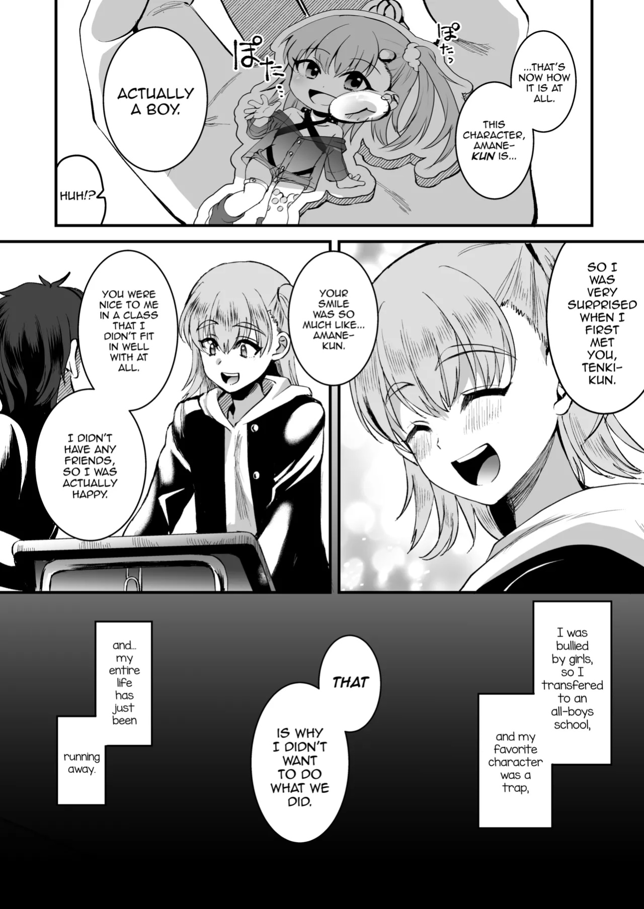 [Kome Nouka (Komezawa)] Otaku ni Yasashi Benki-kun. Jou [mysterymeat3]