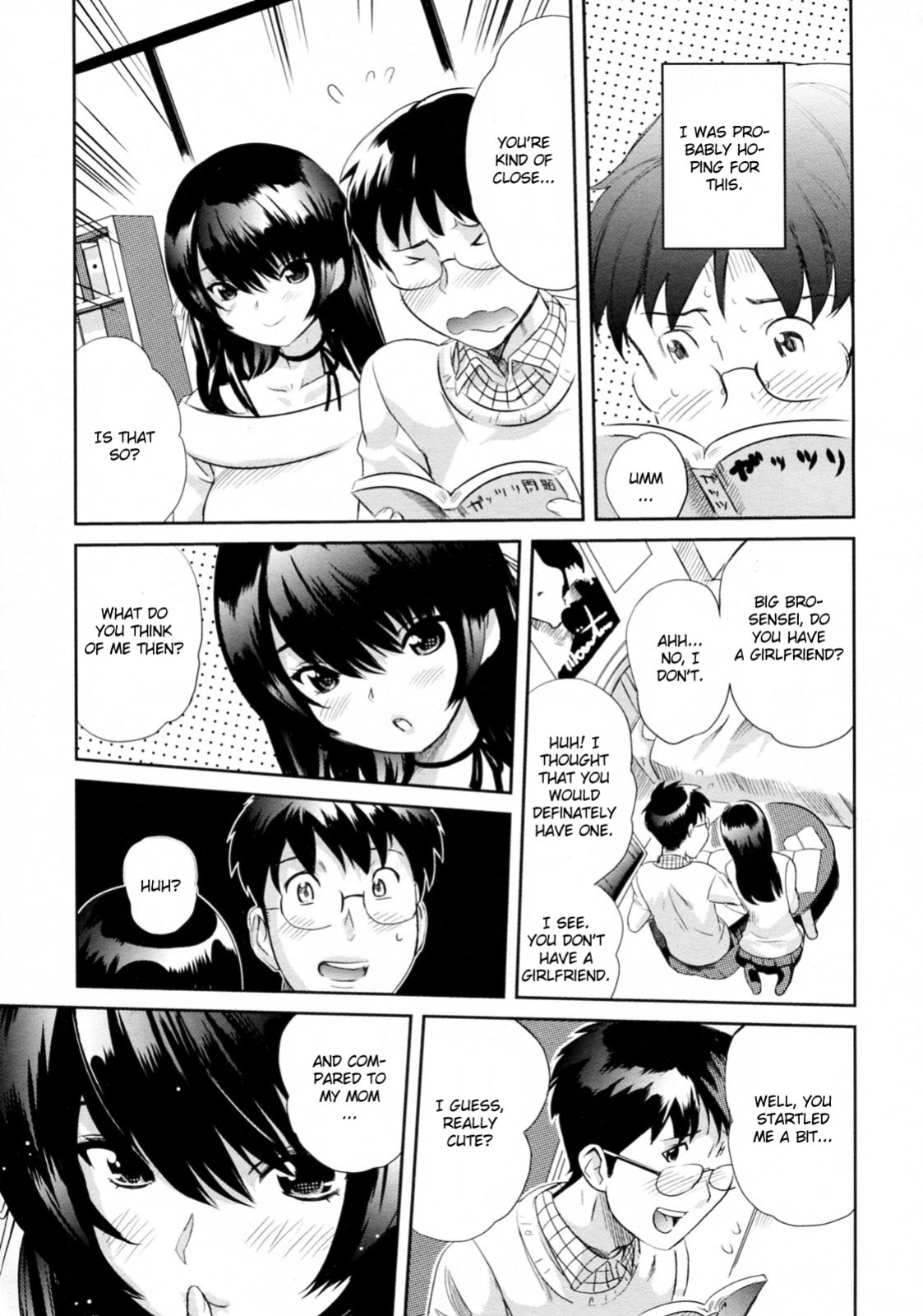 [Mitsuya] Ikenai Lesson (COMIC Megastore H 2010-01) {CGrascal}