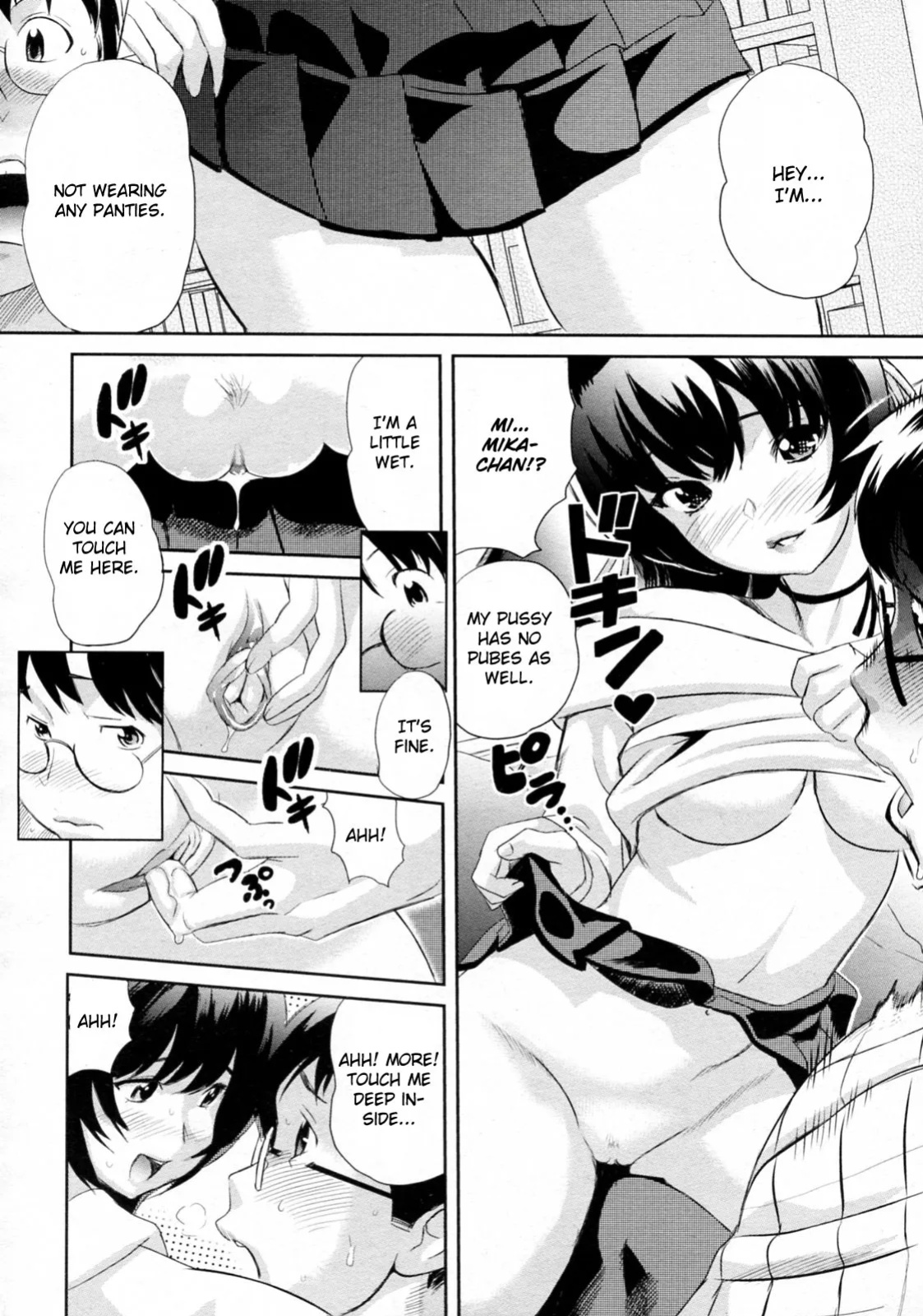 [Mitsuya] Ikenai Lesson (COMIC Megastore H 2010-01) {CGrascal}