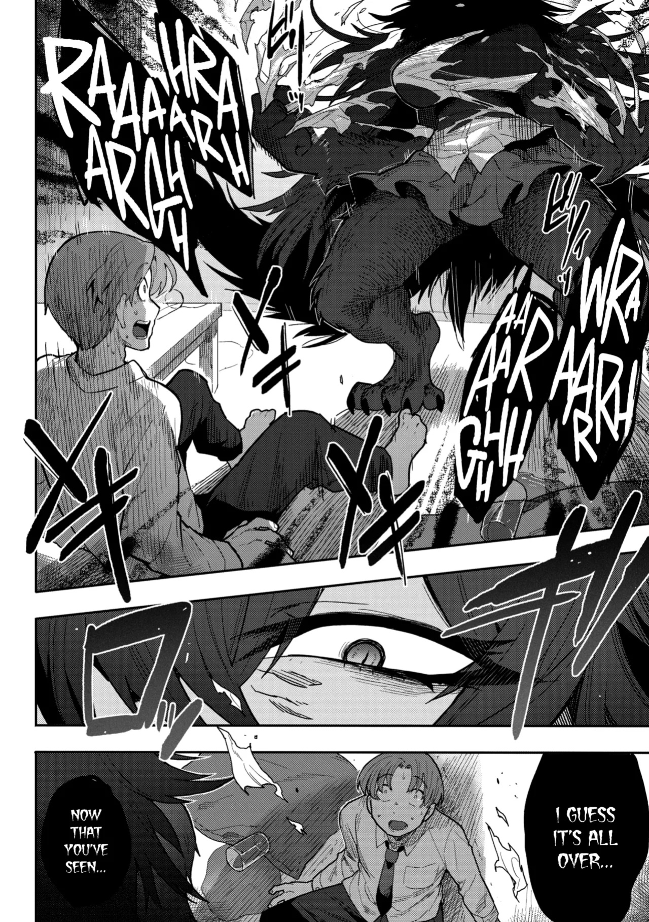 [Sanjiro] Koisuru♥Beast Mode｜Lovin' ♥ Beast Mode (COMIC GAIRA Vol. 19) [Nishimaru]