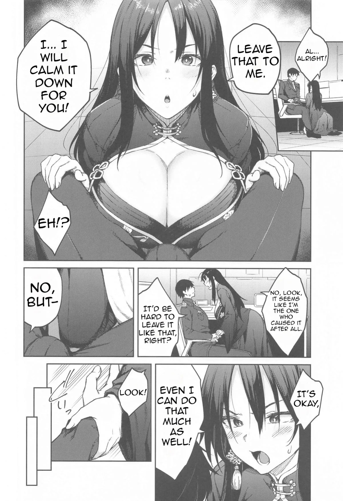 (C105) [Hirojuu Renshuuchou (Hiroya)] Leave It All To Me, Little brother (Goddess of Victory: Nikke)