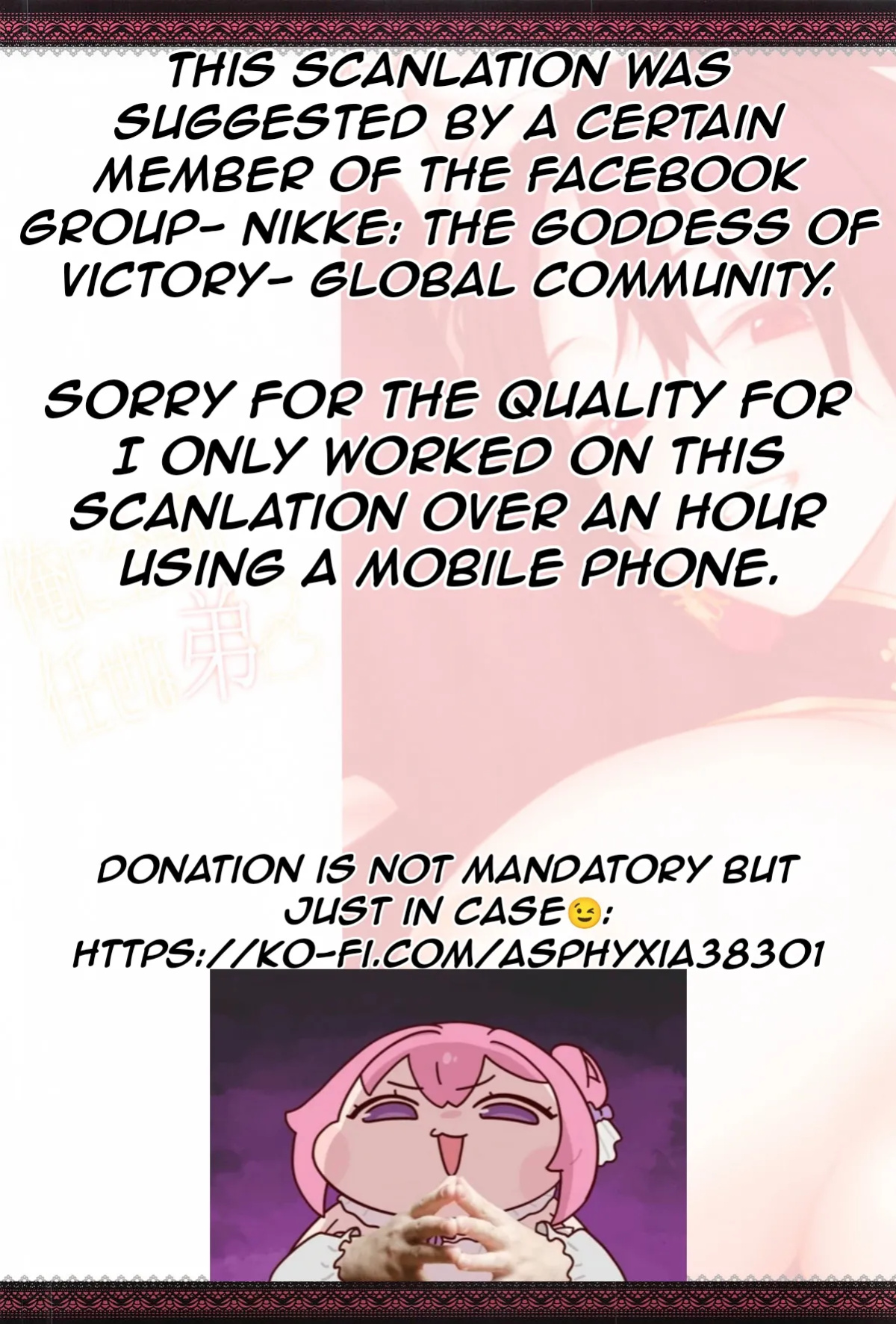 (C105) [Hirojuu Renshuuchou (Hiroya)] Leave It All To Me, Little brother (Goddess of Victory: Nikke)