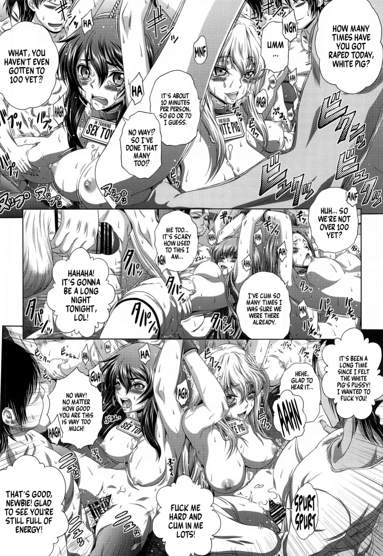 (C103) [Blue Bean (Kaname Aomame)] C2lemon@Max8 (Code Geass: Lelouch of the Rebellion) =TB=