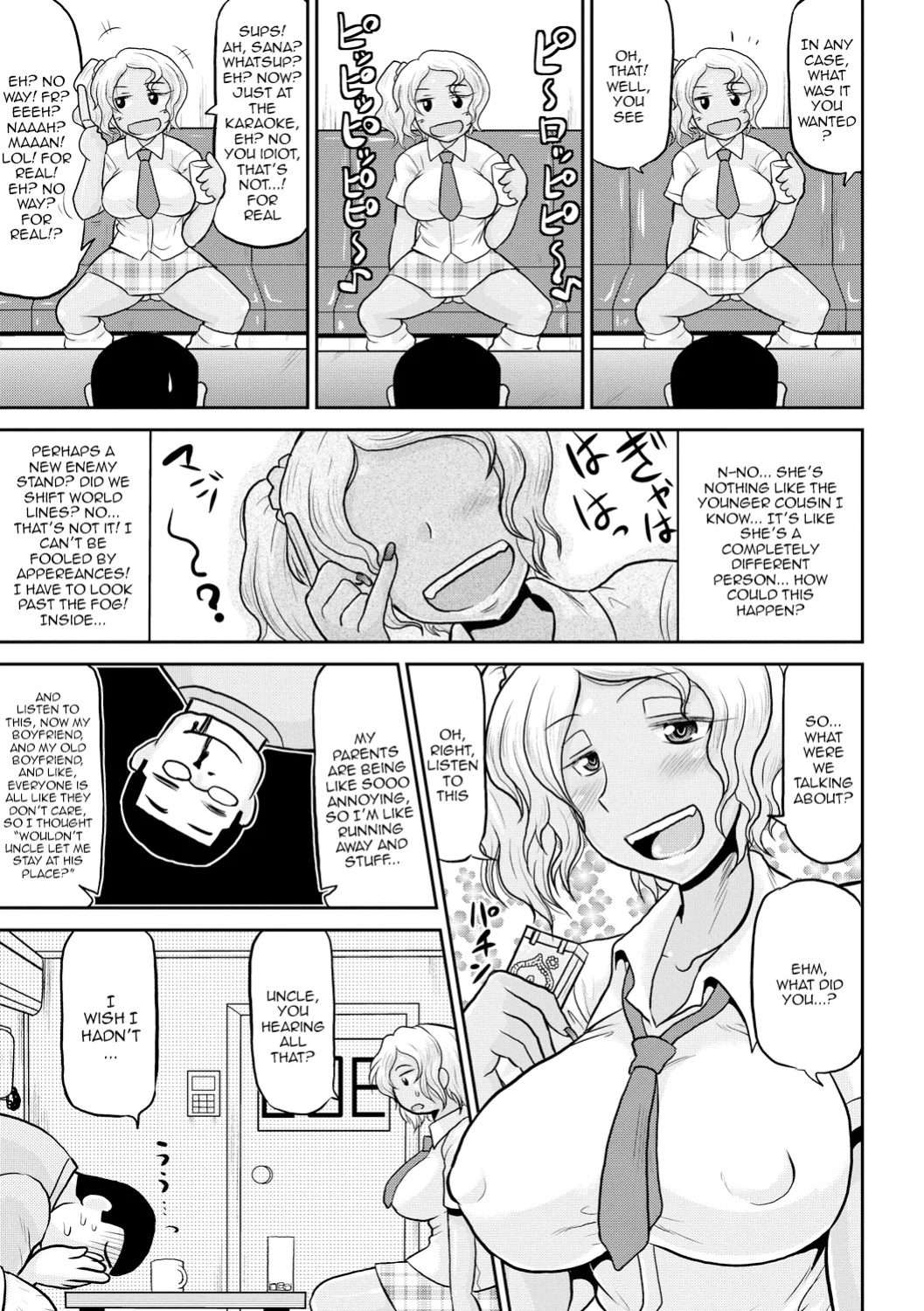 [Deep Valley] Deep Impact 1-12