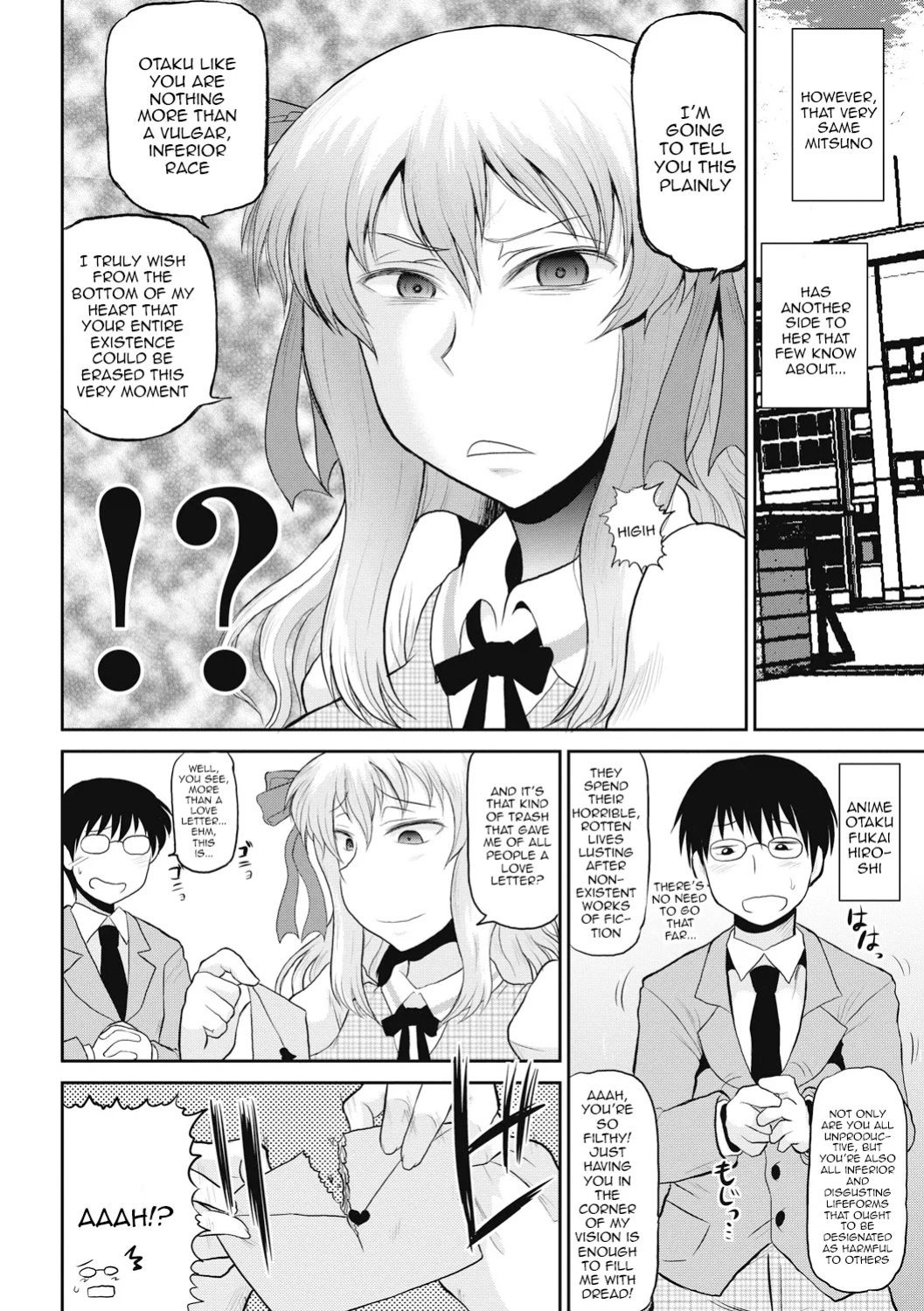 [Deep Valley] Deep Impact 1-12