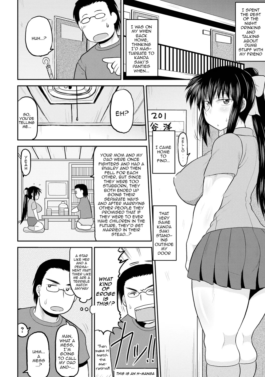 [Deep Valley] Deep Impact 1-12