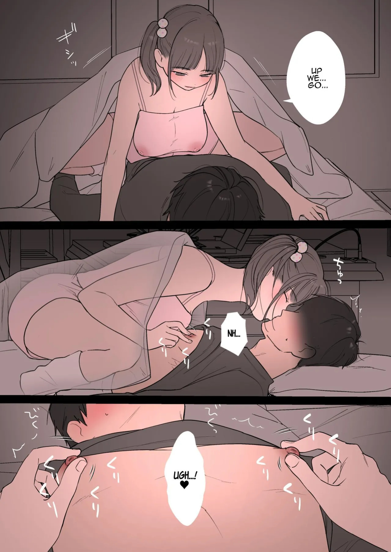 [Ikinariya (Ikinari)] Wrung Dry By My Sister Every Night Under The Sheets [ADTL]
