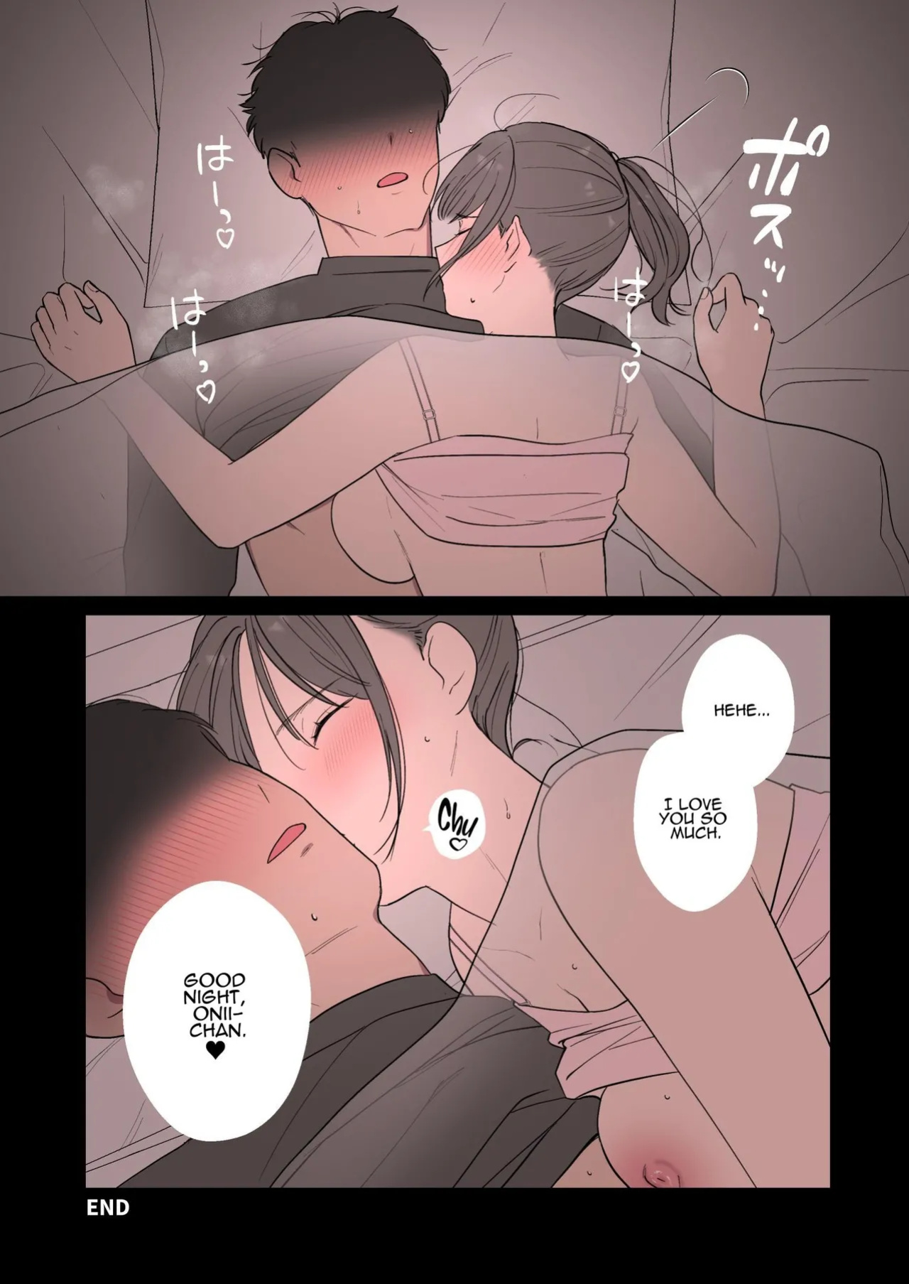 [Ikinariya (Ikinari)] Wrung Dry By My Sister Every Night Under The Sheets [ADTL]
