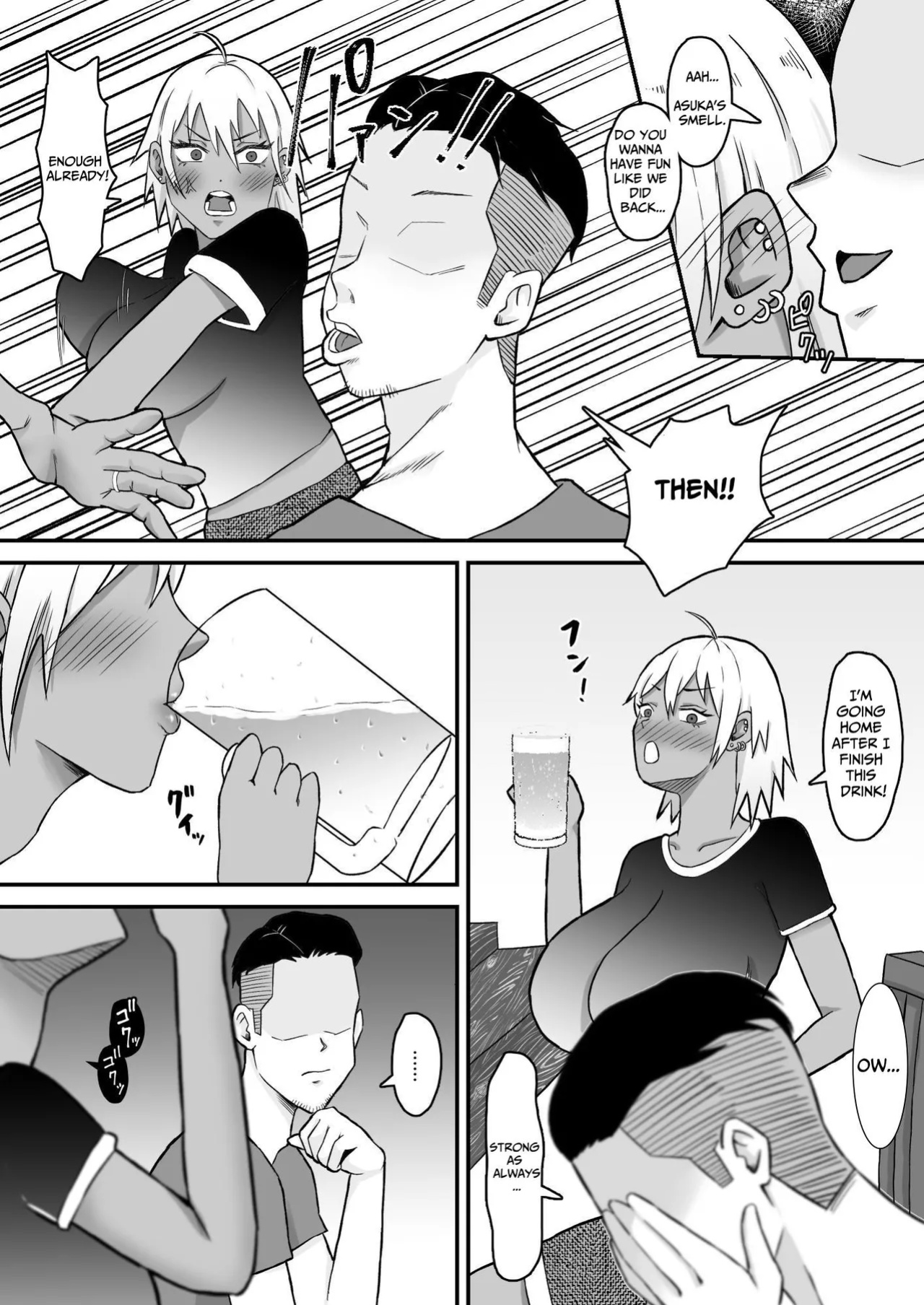 [Samurai Banana (Miyamoto Muga)] Motoyan Tsuma, Netorareru | Ex-Delinquent Wife Gets Cucked [Solid Rose]