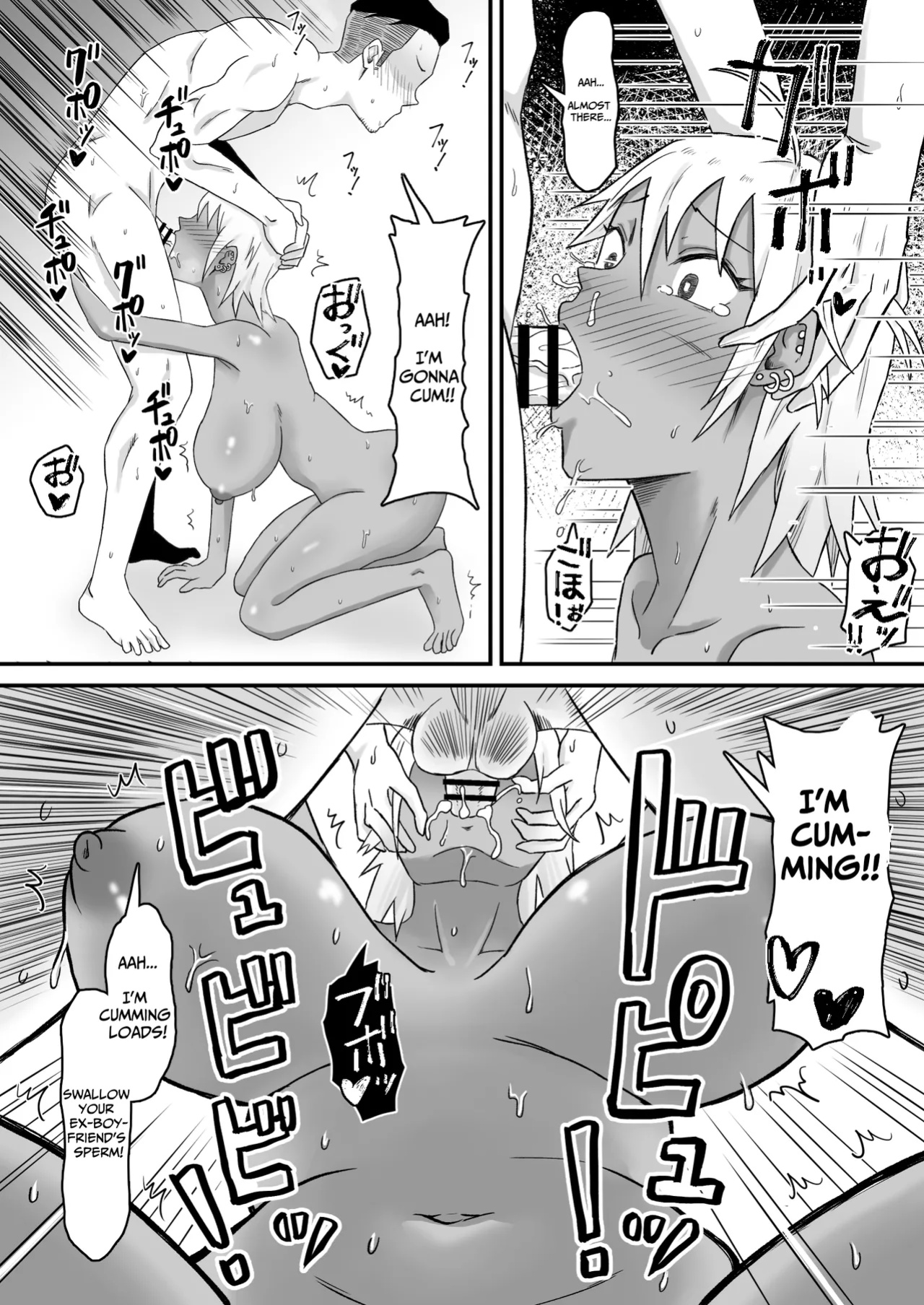 [Samurai Banana (Miyamoto Muga)] Motoyan Tsuma, Netorareru | Ex-Delinquent Wife Gets Cucked [Solid Rose]