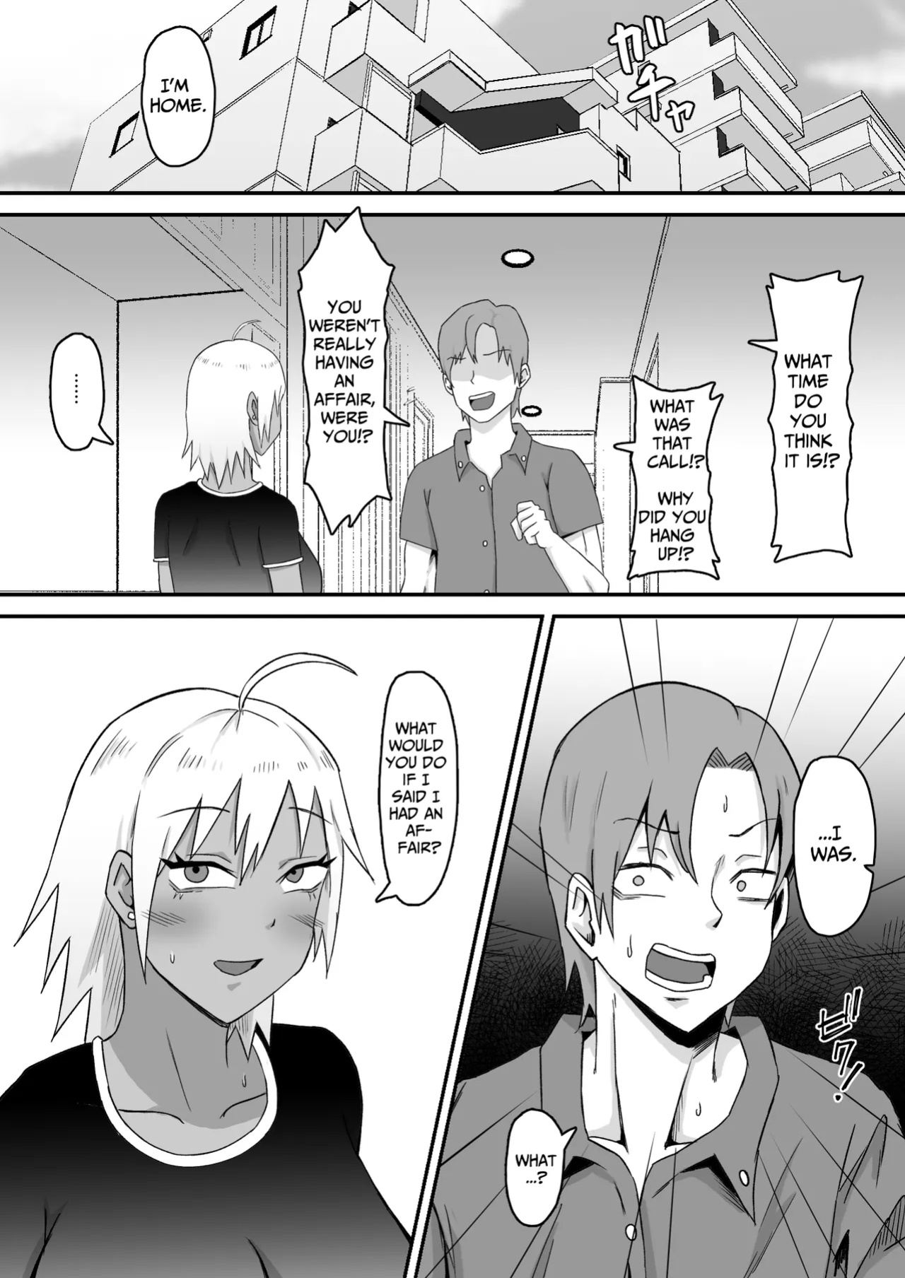 [Samurai Banana (Miyamoto Muga)] Motoyan Tsuma, Netorareru | Ex-Delinquent Wife Gets Cucked [Solid Rose]