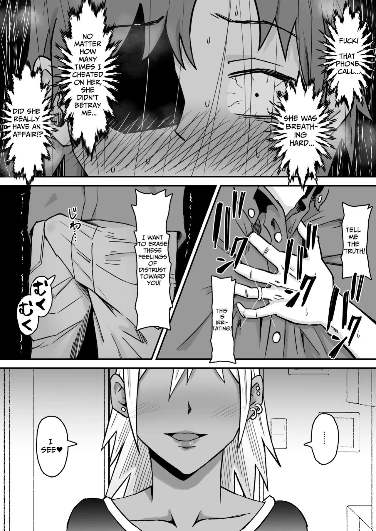 [Samurai Banana (Miyamoto Muga)] Motoyan Tsuma, Netorareru | Ex-Delinquent Wife Gets Cucked [Solid Rose]