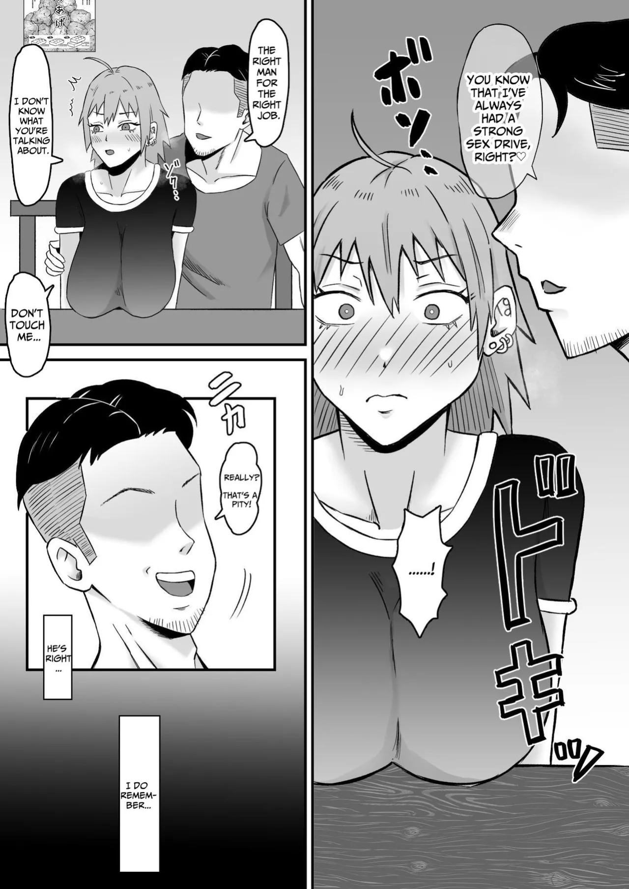 [Samurai Banana (Miyamoto Muga)] Motoyan Tsuma, Netorareru | Ex-Delinquent Wife Gets Cucked [Solid Rose]