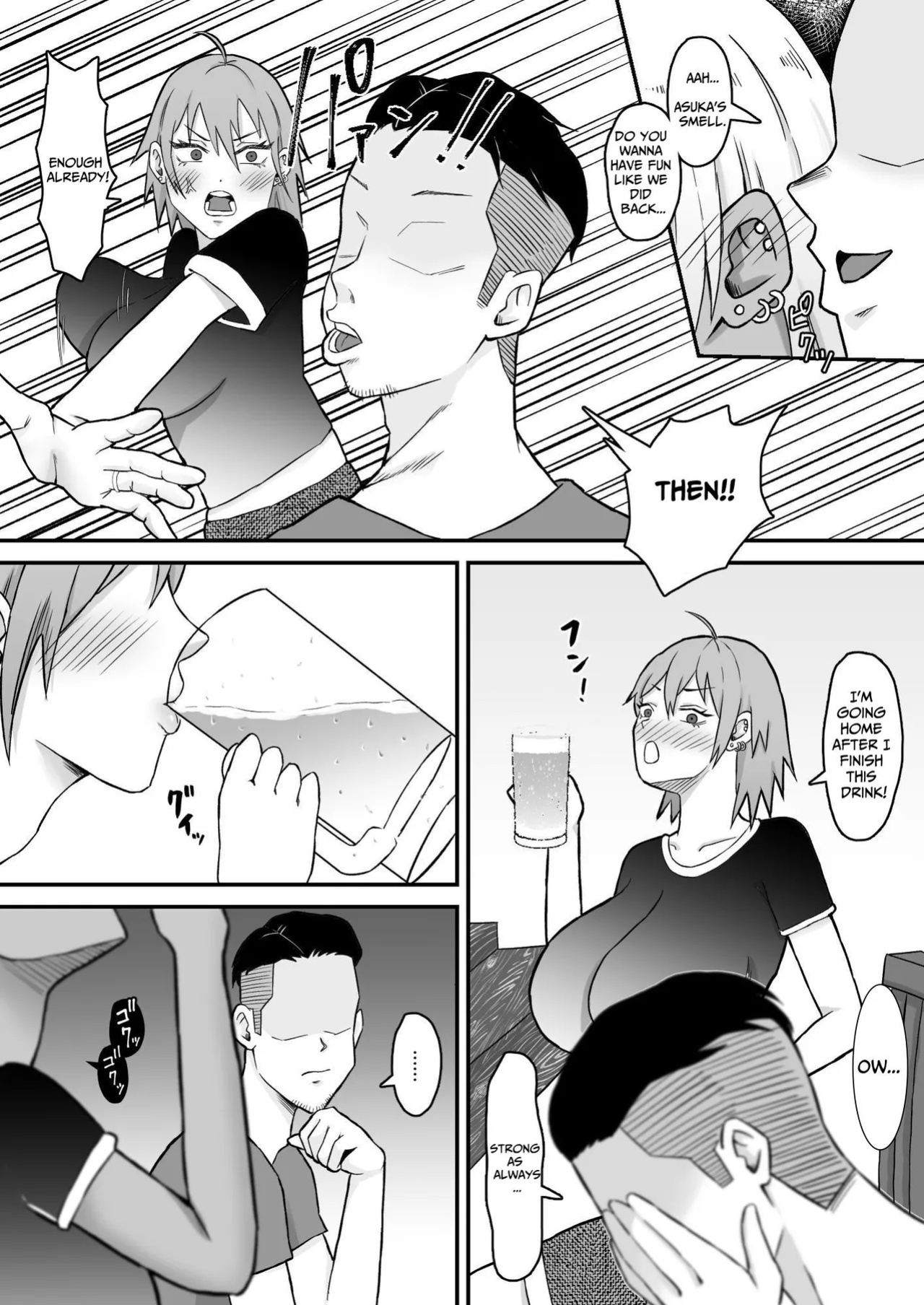 [Samurai Banana (Miyamoto Muga)] Motoyan Tsuma, Netorareru | Ex-Delinquent Wife Gets Cucked [Solid Rose]