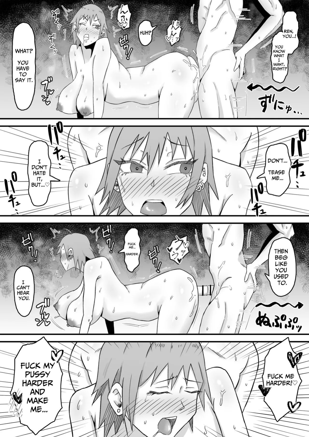 [Samurai Banana (Miyamoto Muga)] Motoyan Tsuma, Netorareru | Ex-Delinquent Wife Gets Cucked [Solid Rose]