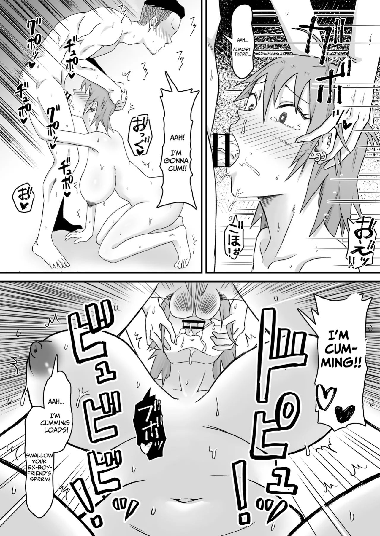 [Samurai Banana (Miyamoto Muga)] Motoyan Tsuma, Netorareru | Ex-Delinquent Wife Gets Cucked [Solid Rose]