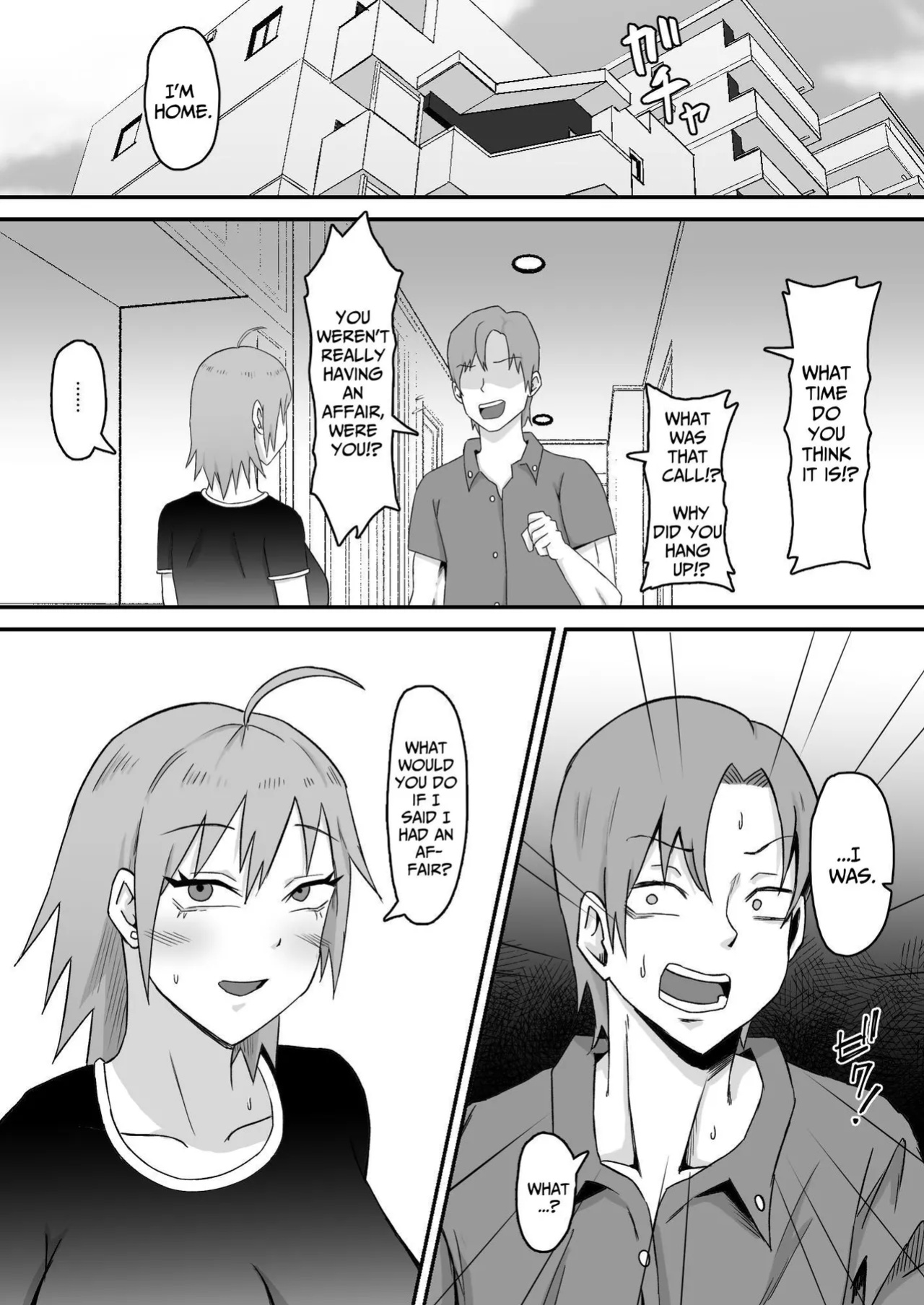 [Samurai Banana (Miyamoto Muga)] Motoyan Tsuma, Netorareru | Ex-Delinquent Wife Gets Cucked [Solid Rose]