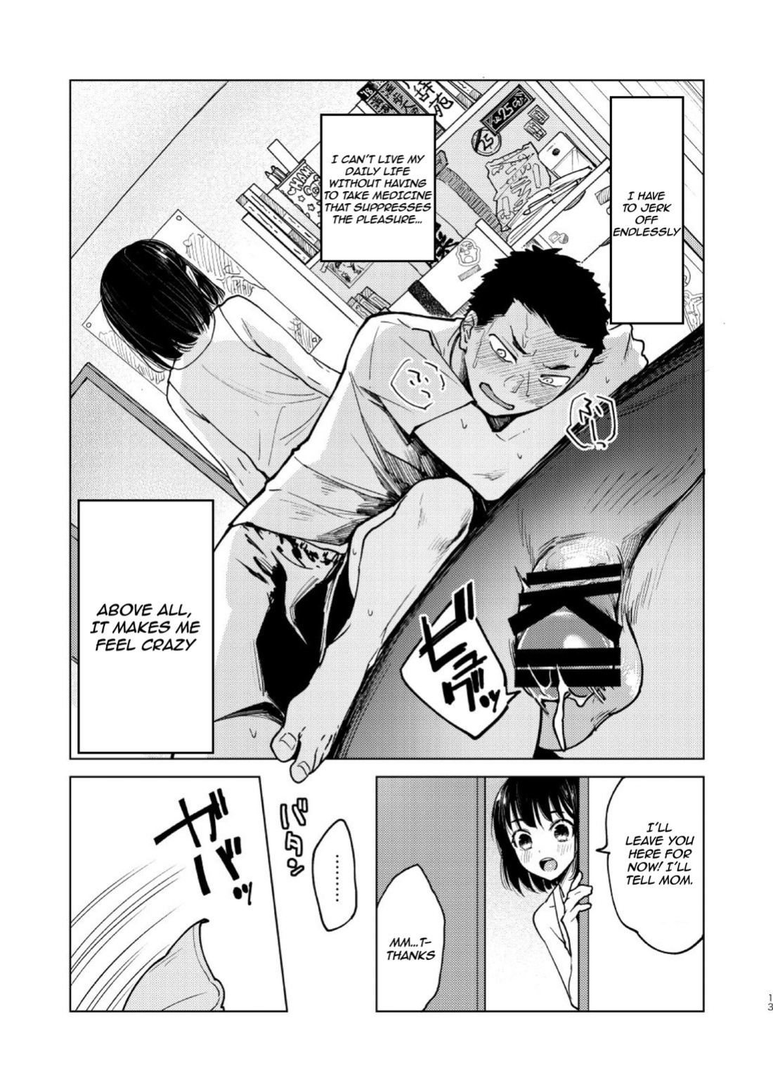 [Seikatsu Seshishou (tt)] Danshi Seirihon