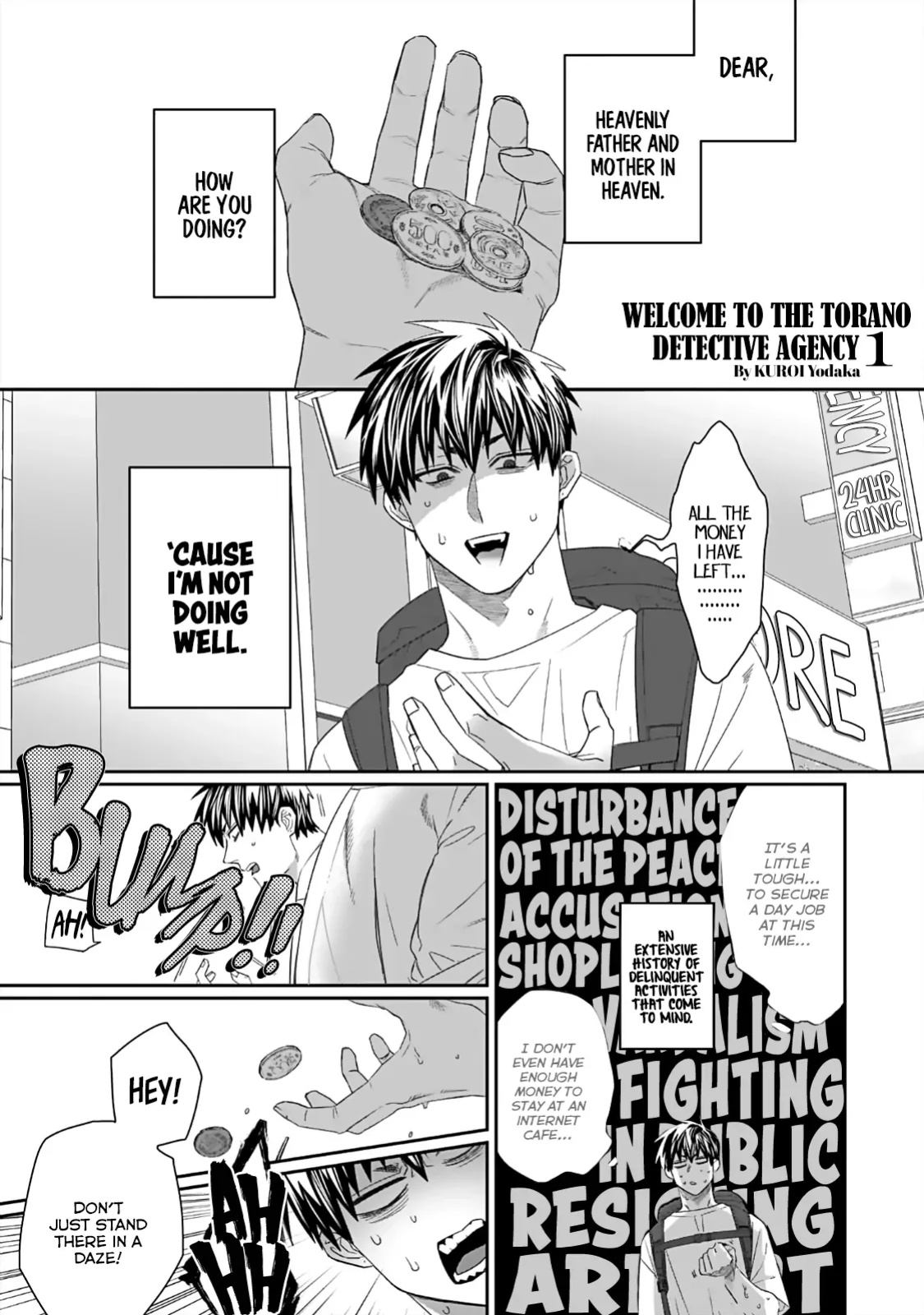 [KUROI Yodaka] Torano Tantei Jimusho e Youkoso | Welcome to the Torano Detective Agency Ch.1-9 [Copyright Infringement Scans]
