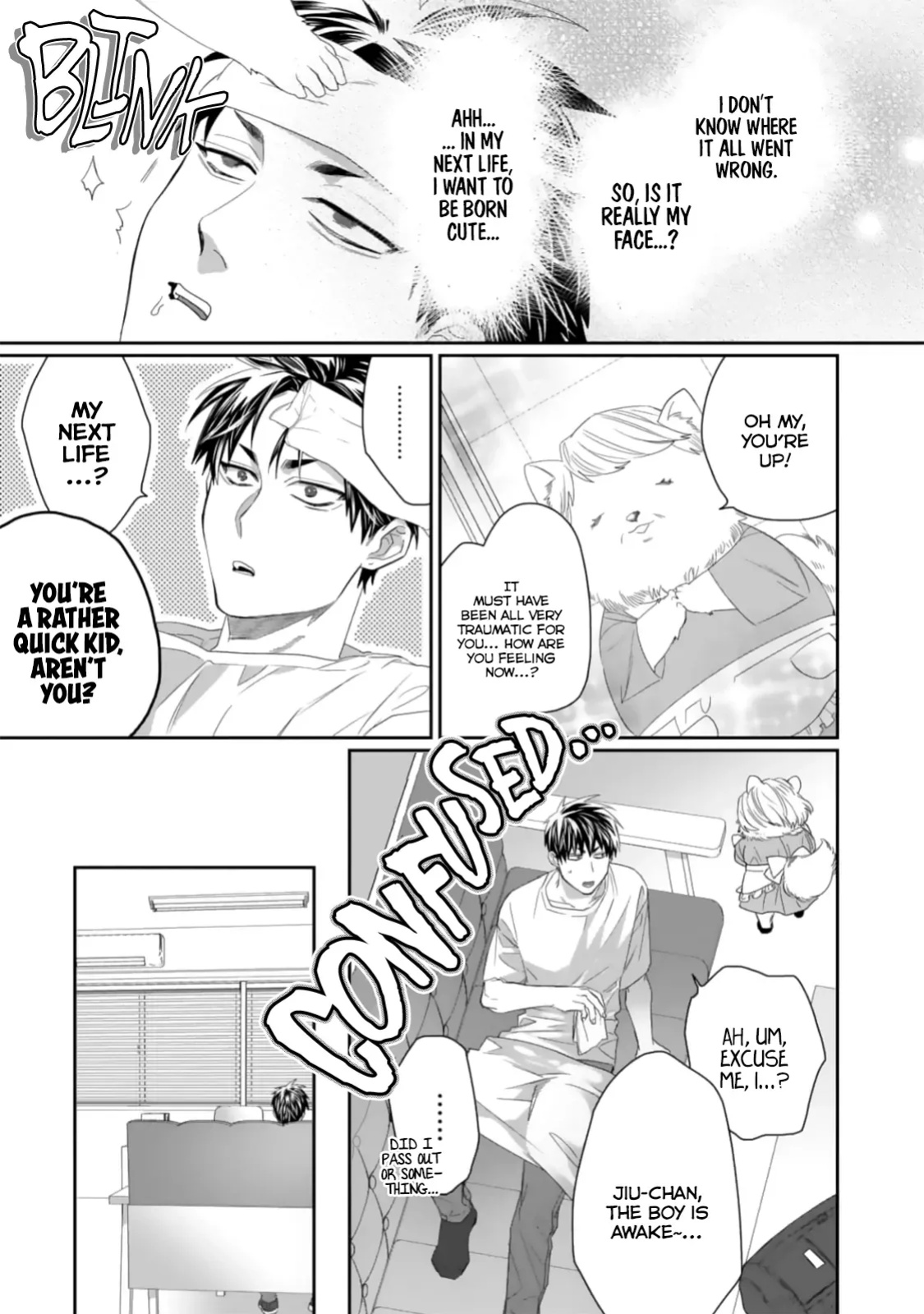 [KUROI Yodaka] Torano Tantei Jimusho e Youkoso | Welcome to the Torano Detective Agency Ch.1-9 [Copyright Infringement Scans]