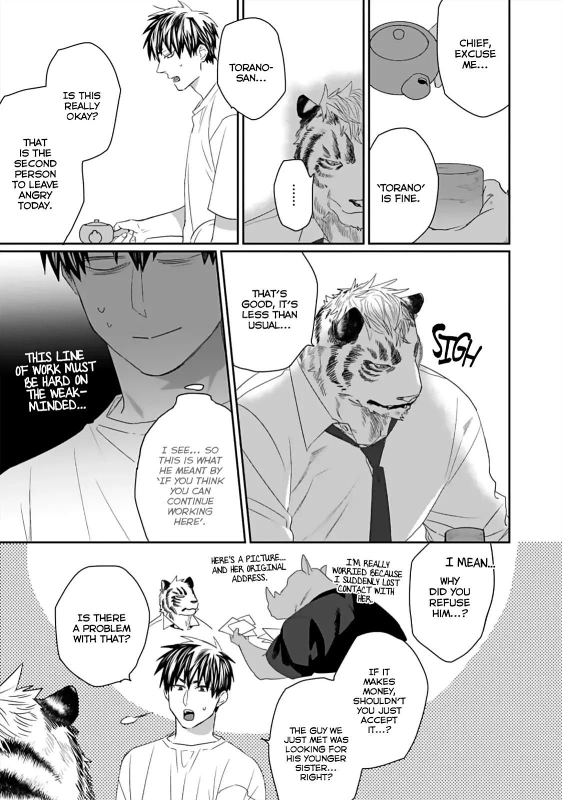 [KUROI Yodaka] Torano Tantei Jimusho e Youkoso | Welcome to the Torano Detective Agency Ch.1-9 [Copyright Infringement Scans]