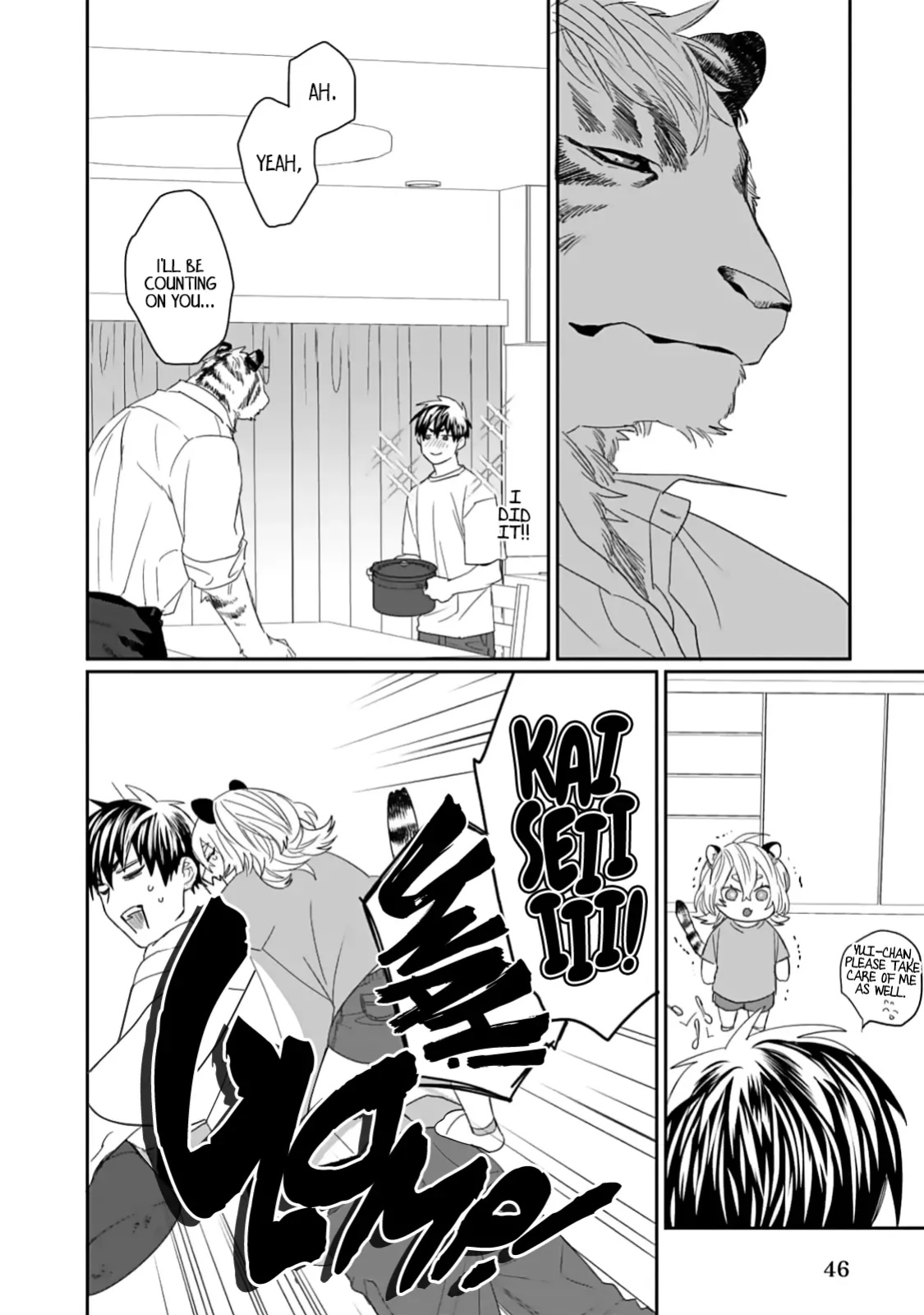 [KUROI Yodaka] Torano Tantei Jimusho e Youkoso | Welcome to the Torano Detective Agency Ch.1-9 [Copyright Infringement Scans]