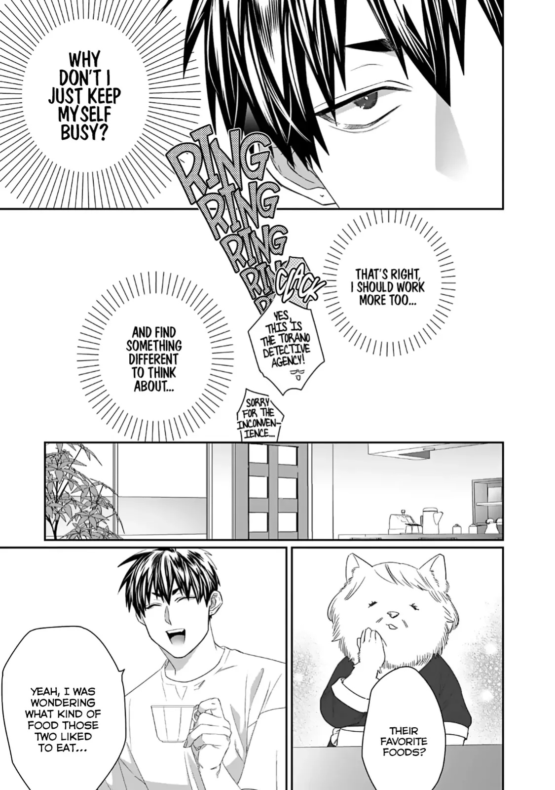 [KUROI Yodaka] Torano Tantei Jimusho e Youkoso | Welcome to the Torano Detective Agency Ch.1-9 [Copyright Infringement Scans]
