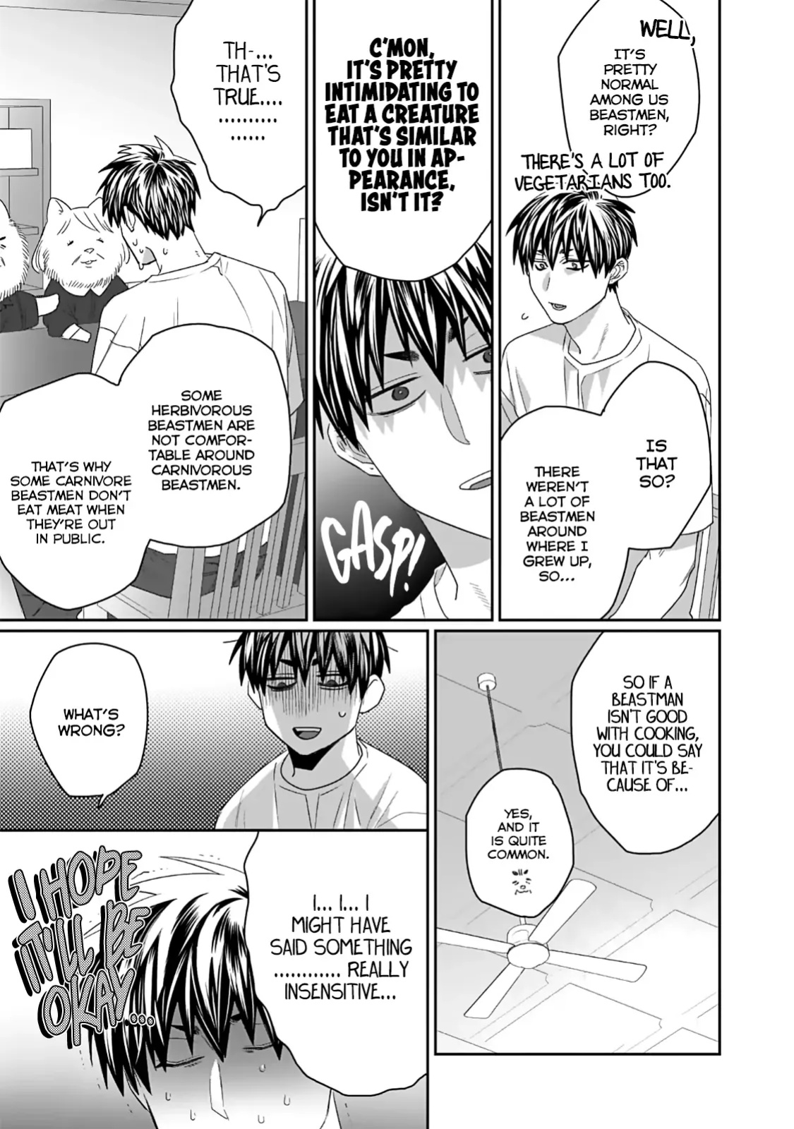 [KUROI Yodaka] Torano Tantei Jimusho e Youkoso | Welcome to the Torano Detective Agency Ch.1-9 [Copyright Infringement Scans]