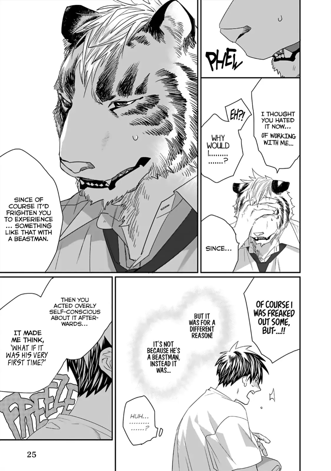 [KUROI Yodaka] Torano Tantei Jimusho e Youkoso | Welcome to the Torano Detective Agency Ch.1-9 [Copyright Infringement Scans]