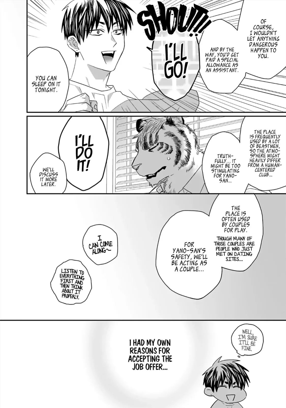 [KUROI Yodaka] Torano Tantei Jimusho e Youkoso | Welcome to the Torano Detective Agency Ch.1-9 [Copyright Infringement Scans]
