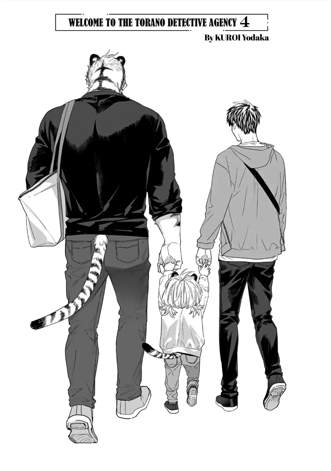 [KUROI Yodaka] Torano Tantei Jimusho e Youkoso | Welcome to the Torano Detective Agency Ch.1-9 [Copyright Infringement Scans]