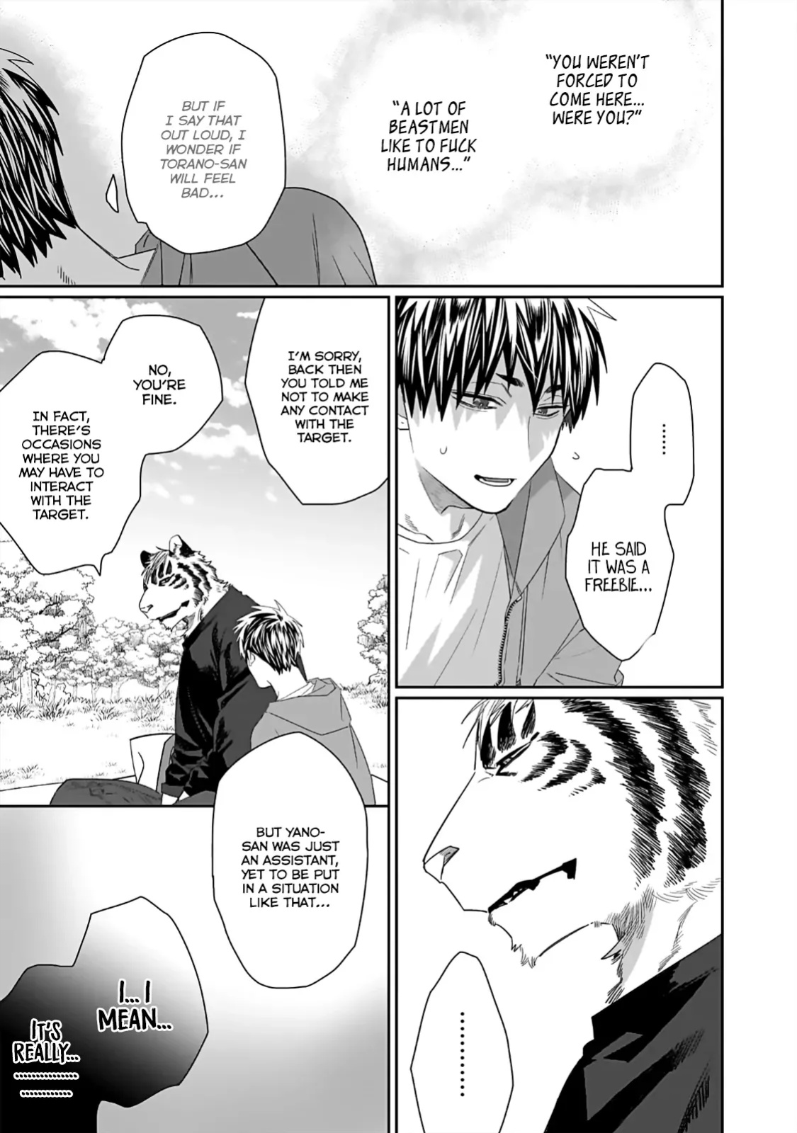 [KUROI Yodaka] Torano Tantei Jimusho e Youkoso | Welcome to the Torano Detective Agency Ch.1-9 [Copyright Infringement Scans]