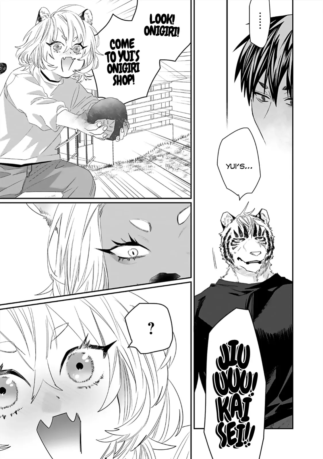 [KUROI Yodaka] Torano Tantei Jimusho e Youkoso | Welcome to the Torano Detective Agency Ch.1-9 [Copyright Infringement Scans]