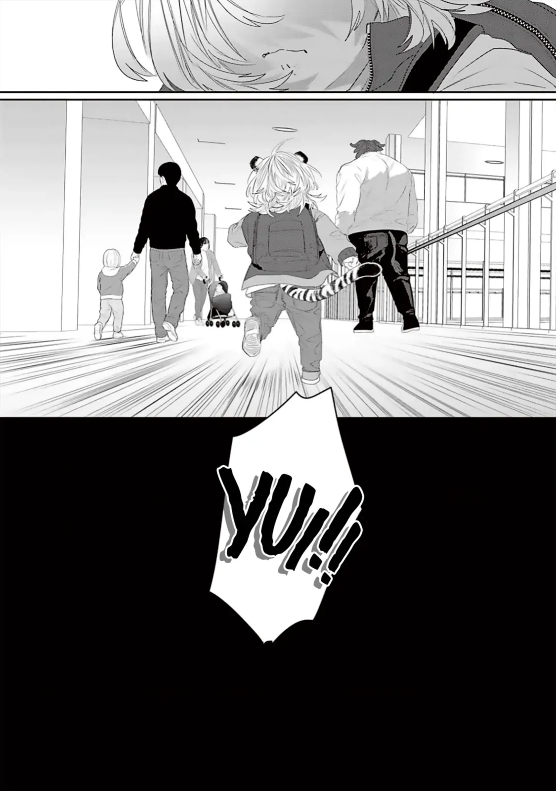 [KUROI Yodaka] Torano Tantei Jimusho e Youkoso | Welcome to the Torano Detective Agency Ch.1-9 [Copyright Infringement Scans]