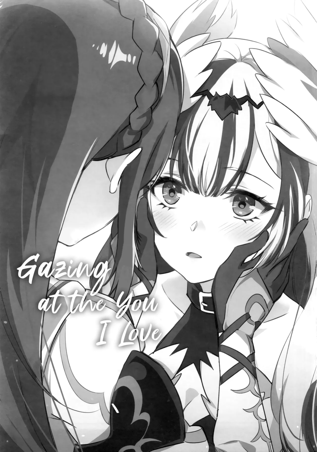 (Kokuin no Hokori 20) [World of Pure (Negom)] Aisuru, Manazashi | Gazing at the You I Love (Fire Emblem Engage) [Omega Scans]