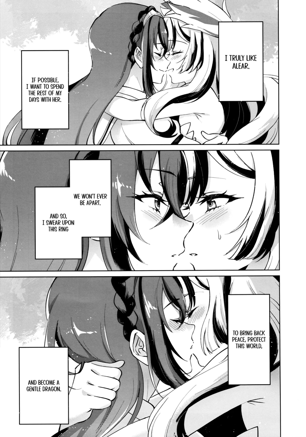(Kokuin no Hokori 20) [World of Pure (Negom)] Aisuru, Manazashi | Gazing at the You I Love (Fire Emblem Engage) [Omega Scans]