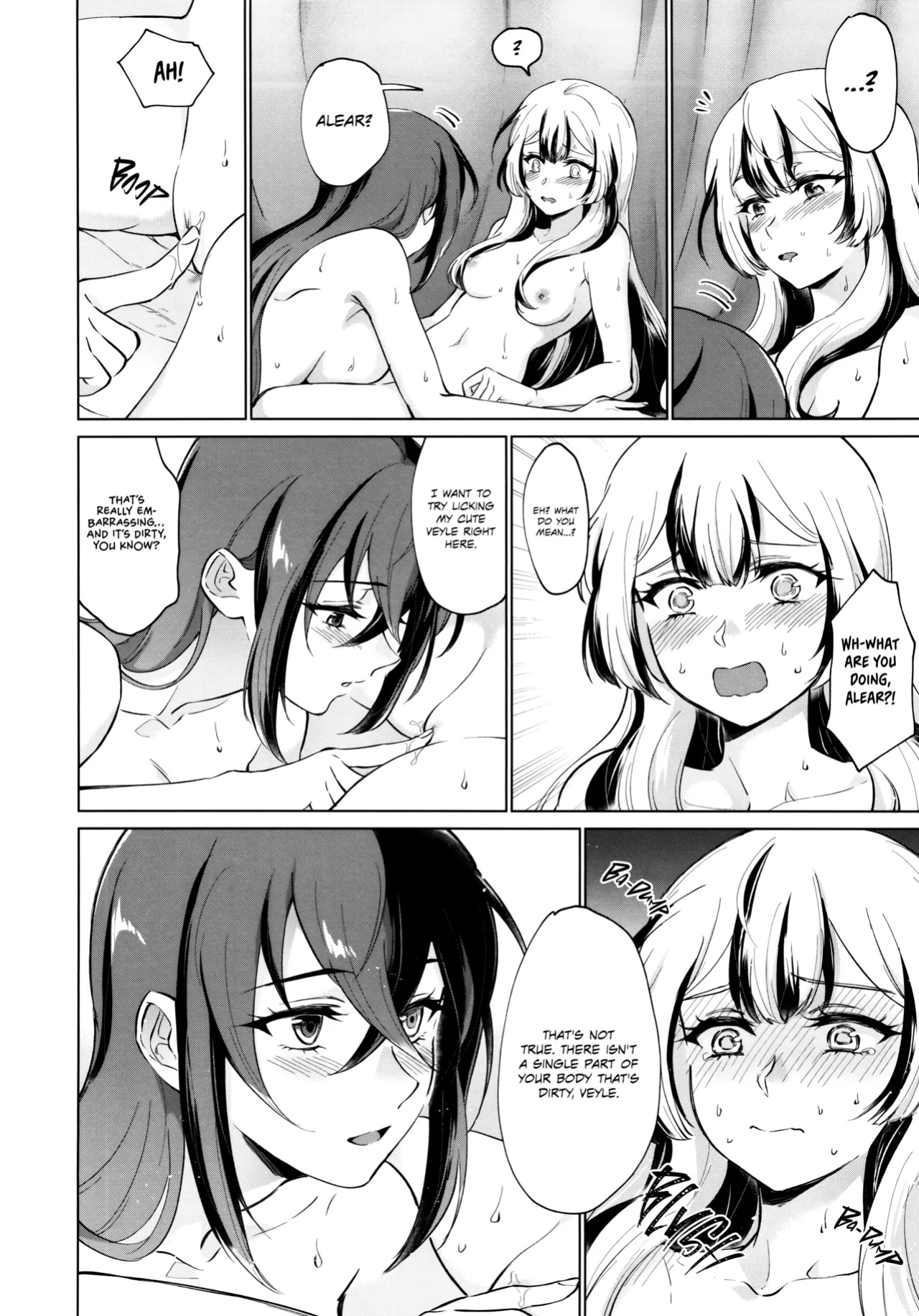 (Kokuin no Hokori 20) [World of Pure (Negom)] Aisuru, Manazashi | Gazing at the You I Love (Fire Emblem Engage) [Omega Scans]