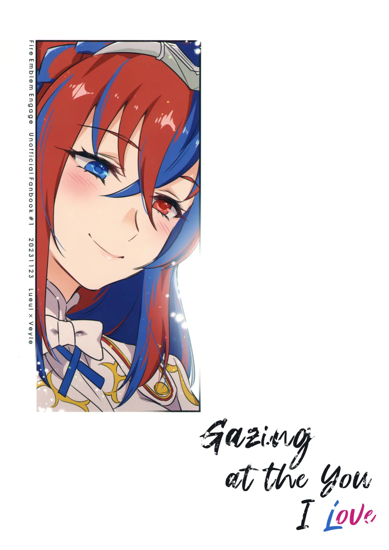(Kokuin no Hokori 20) [World of Pure (Negom)] Aisuru, Manazashi | Gazing at the You I Love (Fire Emblem Engage) [Omega Scans]