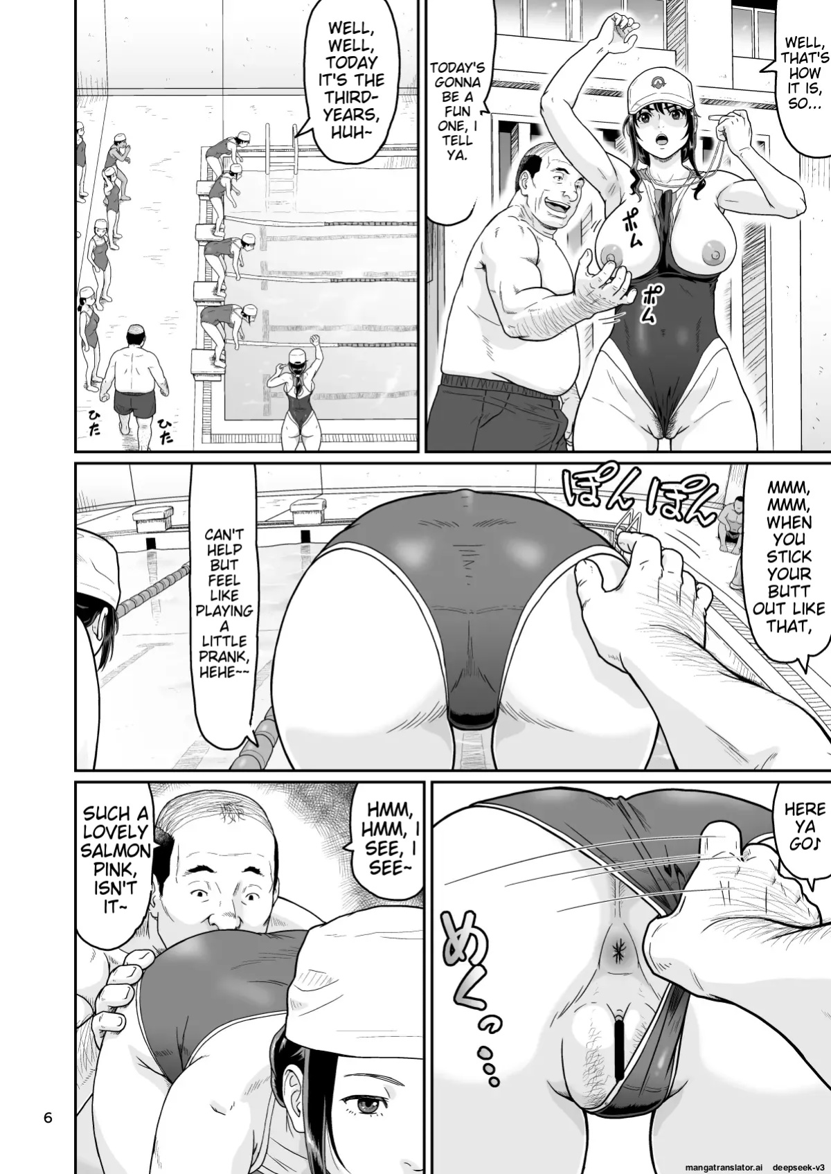Eroi Koto Igai de Toki o Tomete wa Dame desu yo 3 [MTL]