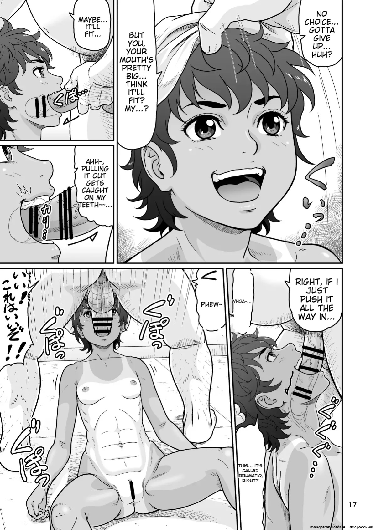 Eroi Koto Igai de Toki o Tomete wa Dame desu yo 3 [MTL]