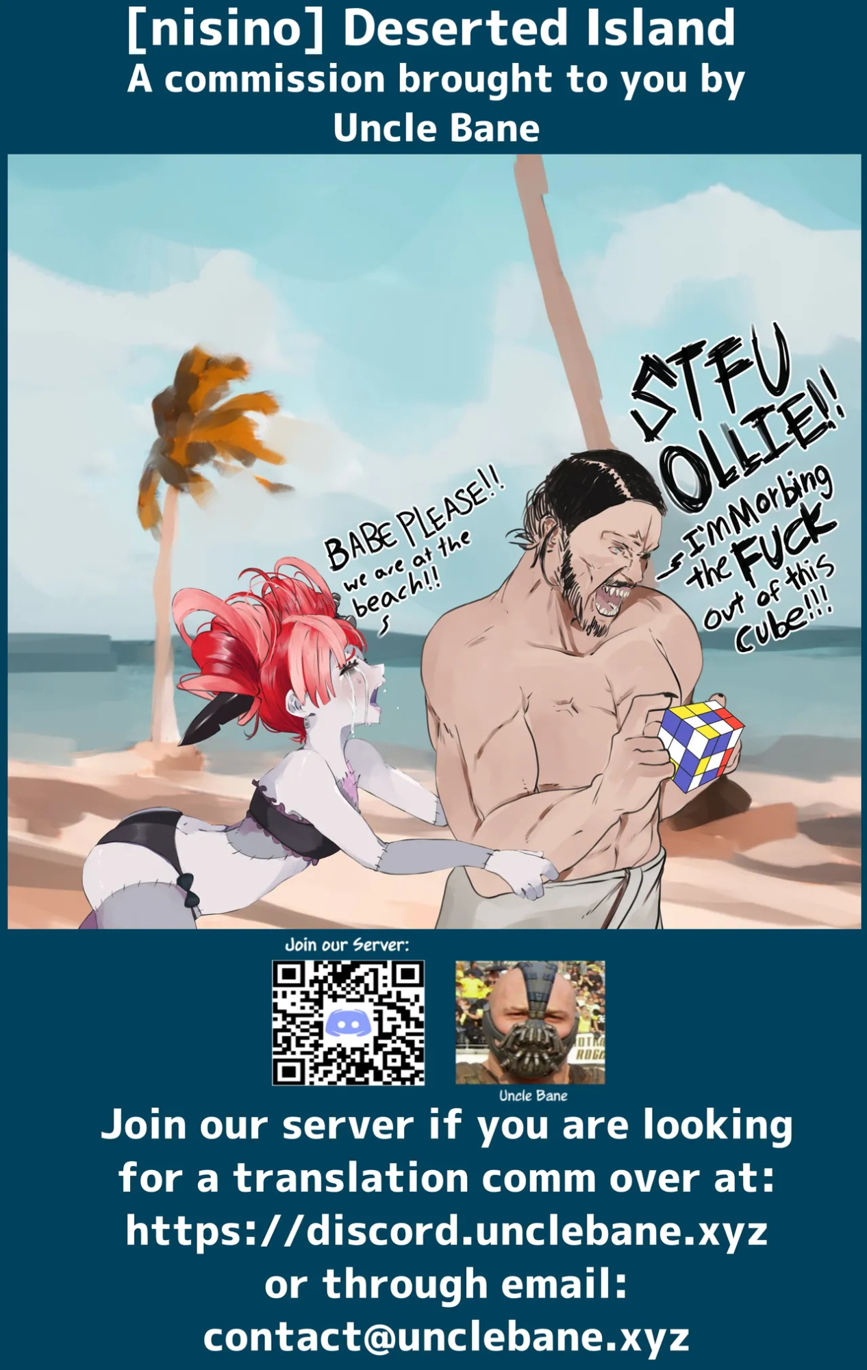 [nisino] Deserted Island [Uncle Bane]