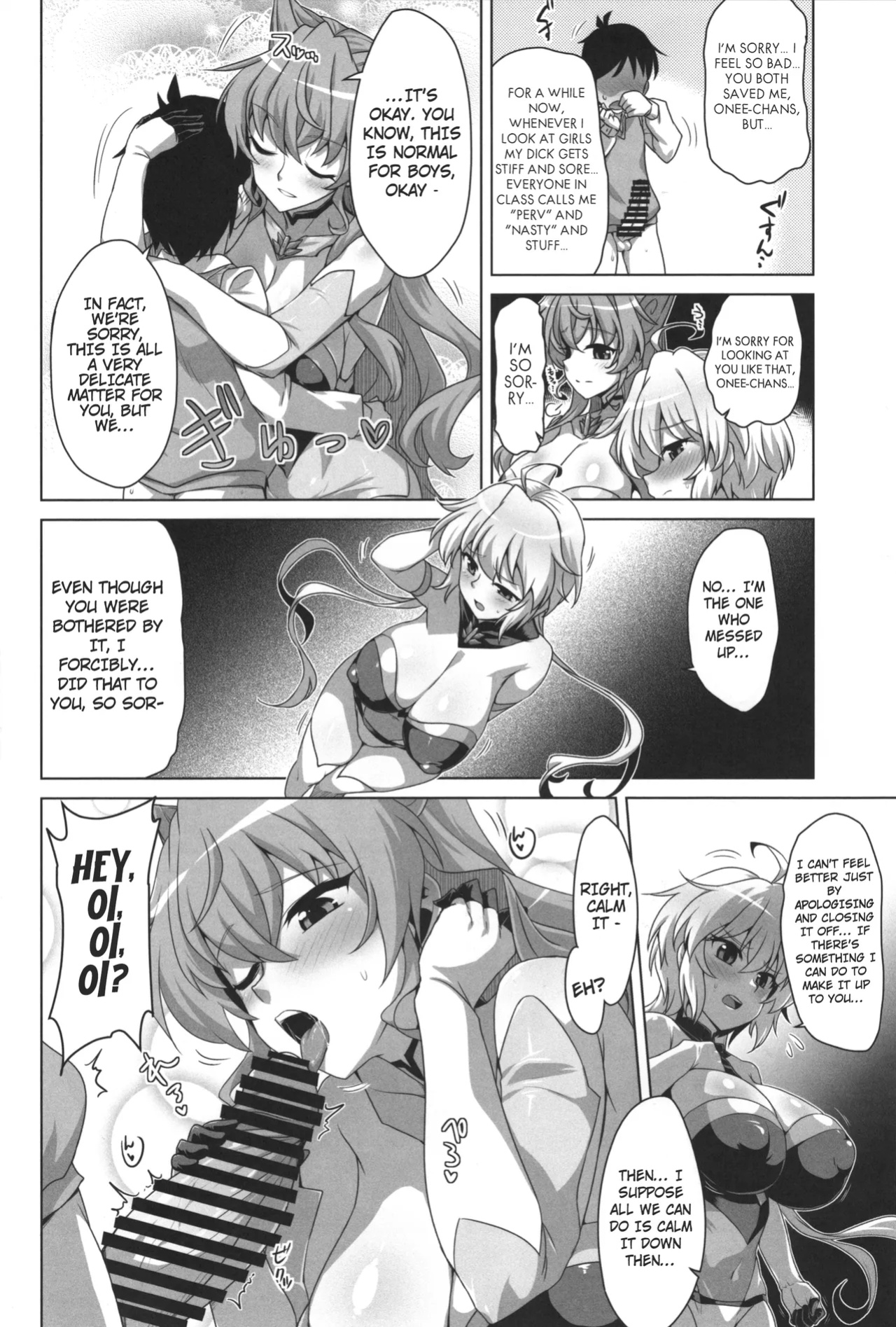 (C103) [CUNICULUS (Yositama)] WHITE†BULLET PARTY XRATED (Senki Zesshou Symphogear)