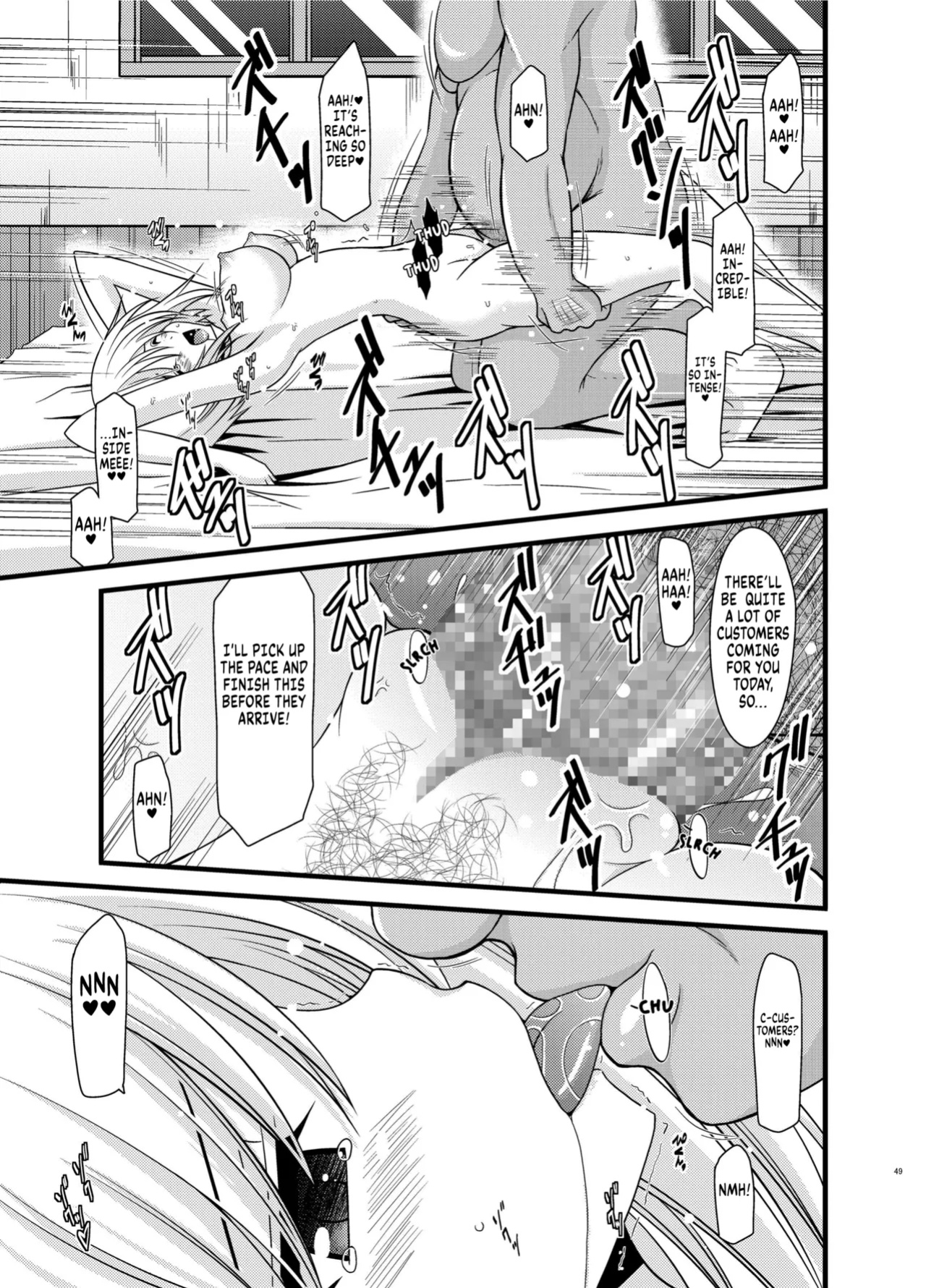 [valssu (Charu)] Tales of Phallus Vol. 6 (Tales of Vesperia) chapter 2 [Kuraudo]