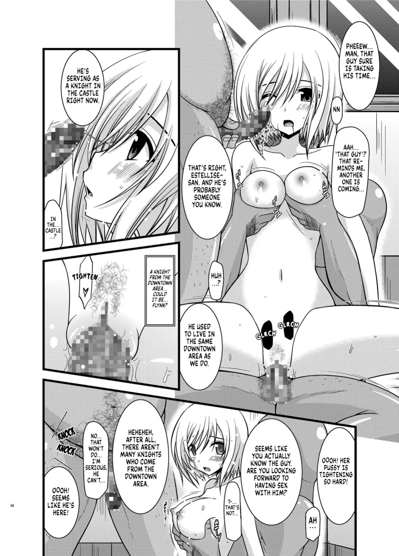 [valssu (Charu)] Tales of Phallus Vol. 6 (Tales of Vesperia) chapter 2 [Kuraudo]