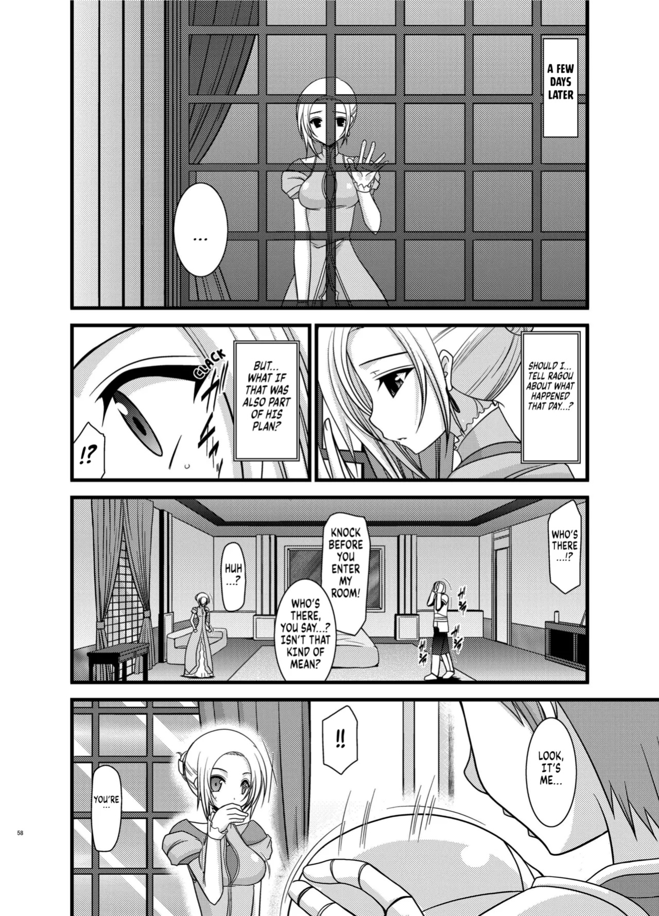 [valssu (Charu)] Tales of Phallus Vol. 6 (Tales of Vesperia) chapter 2 [Kuraudo]