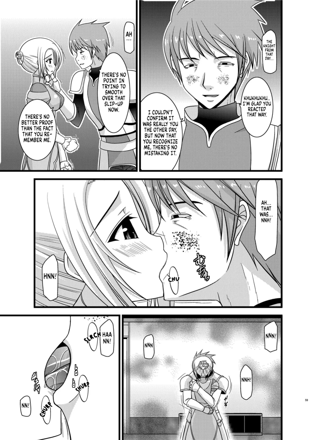 [valssu (Charu)] Tales of Phallus Vol. 6 (Tales of Vesperia) chapter 2 [Kuraudo]