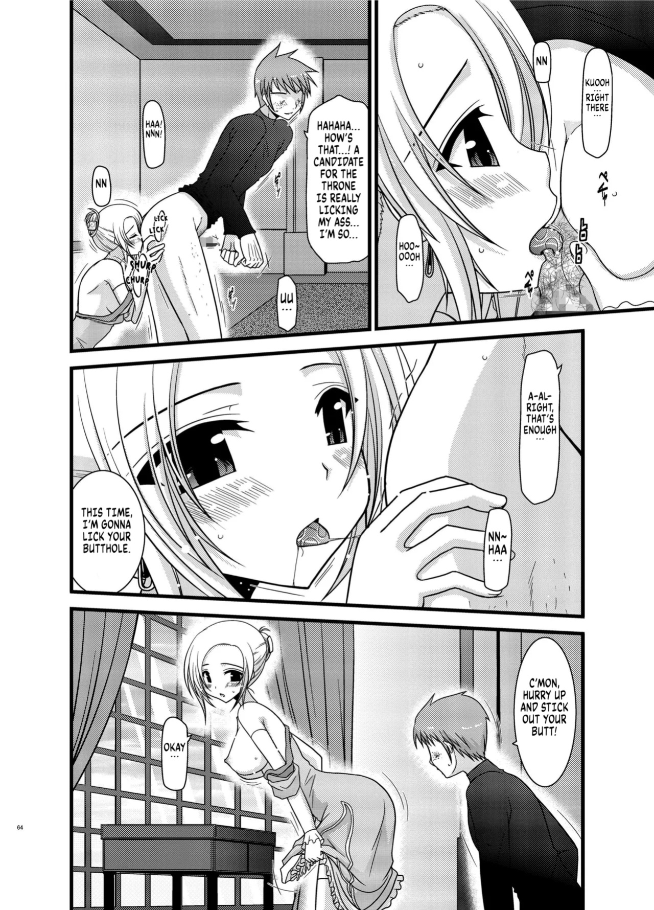 [valssu (Charu)] Tales of Phallus Vol. 6 (Tales of Vesperia) chapter 2 [Kuraudo]