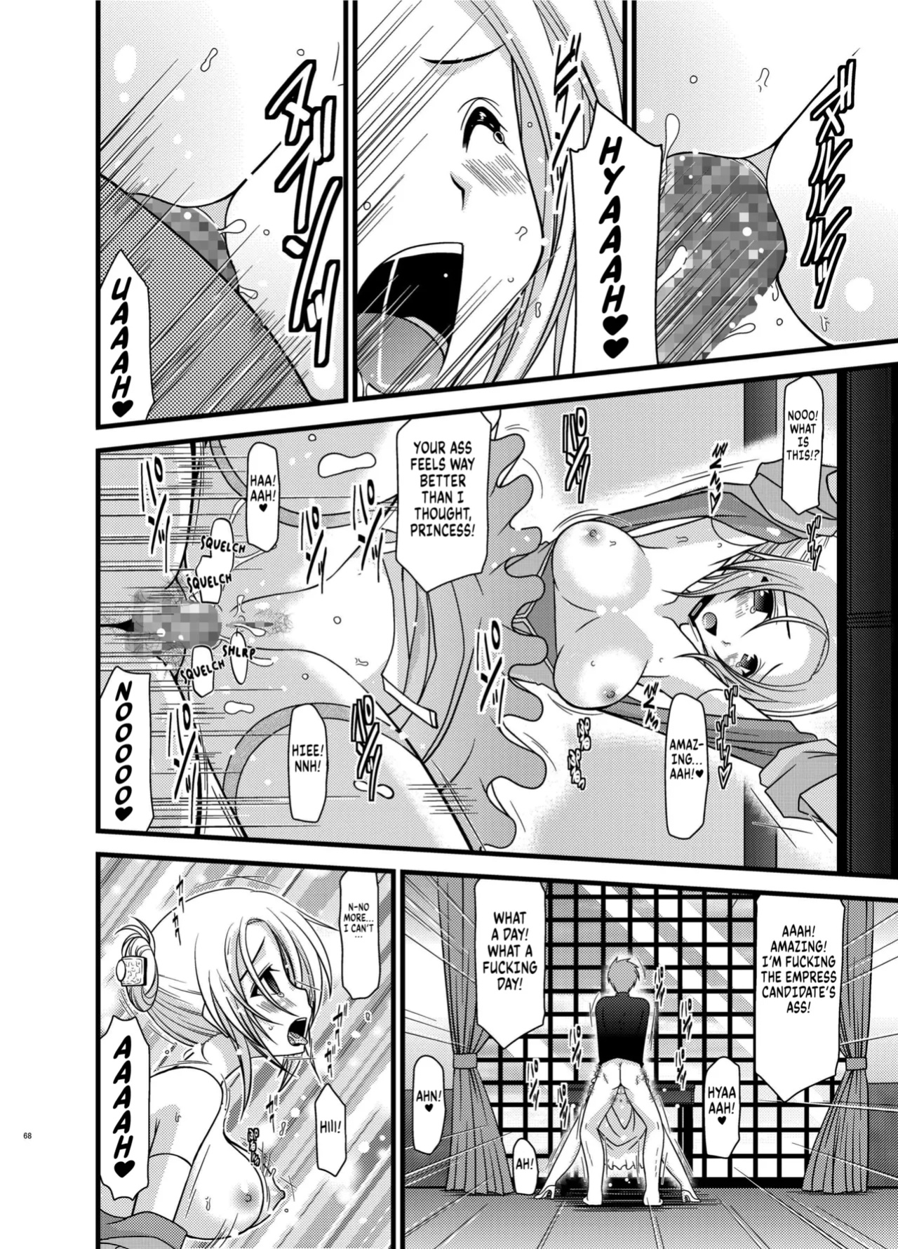 [valssu (Charu)] Tales of Phallus Vol. 6 (Tales of Vesperia) chapter 2 [Kuraudo]