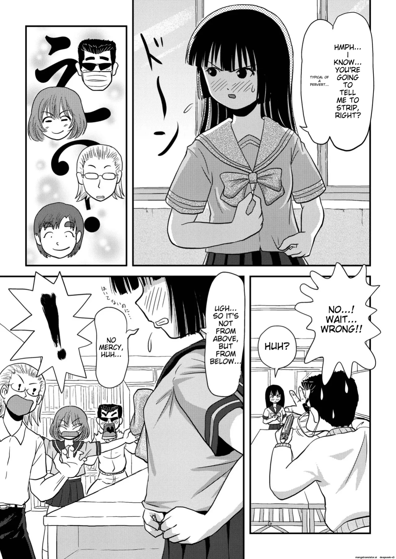 Sakura Kotaka no roshutsu biyori 3