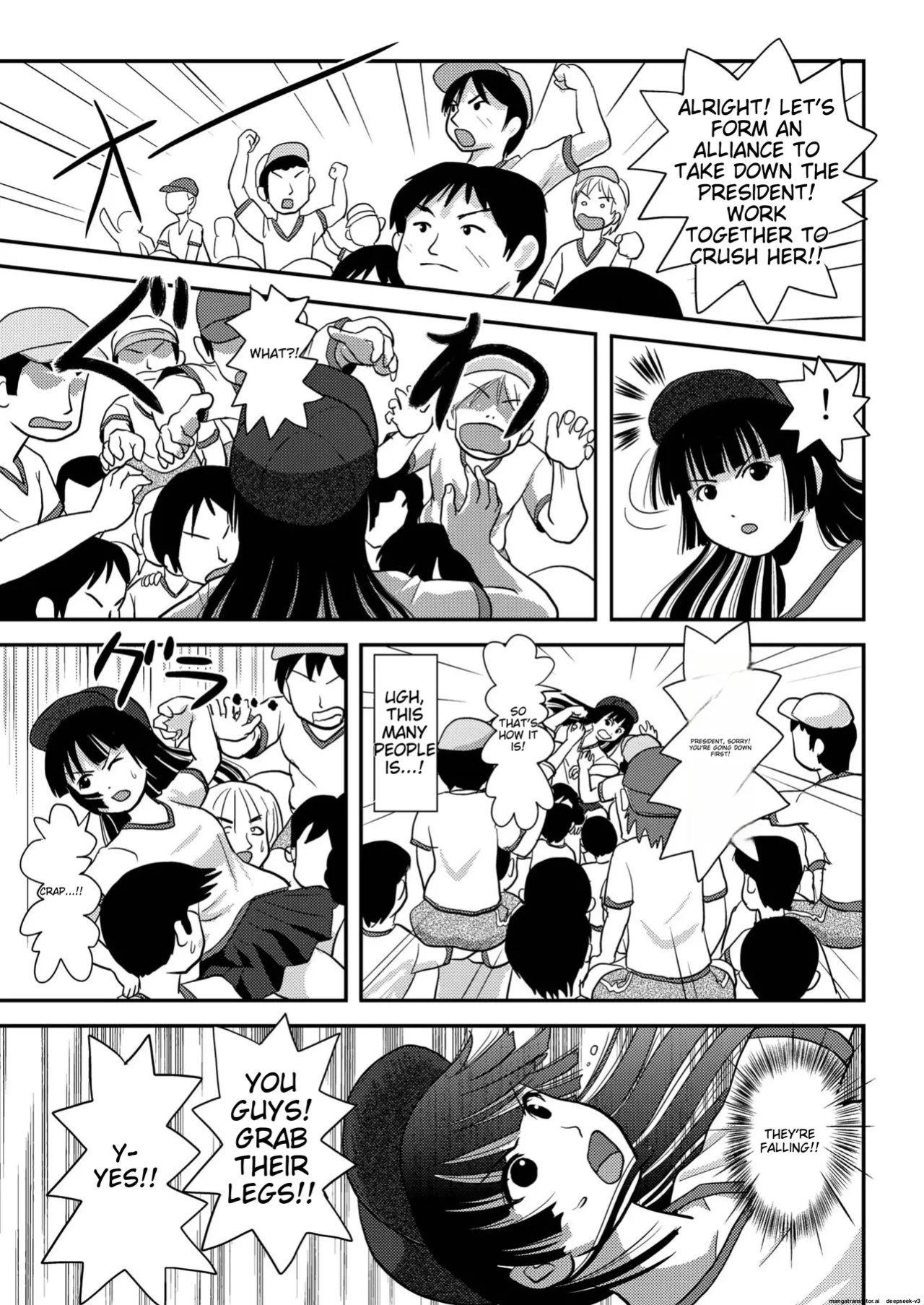 Sakura Kotaka no roshutsu biyori 4